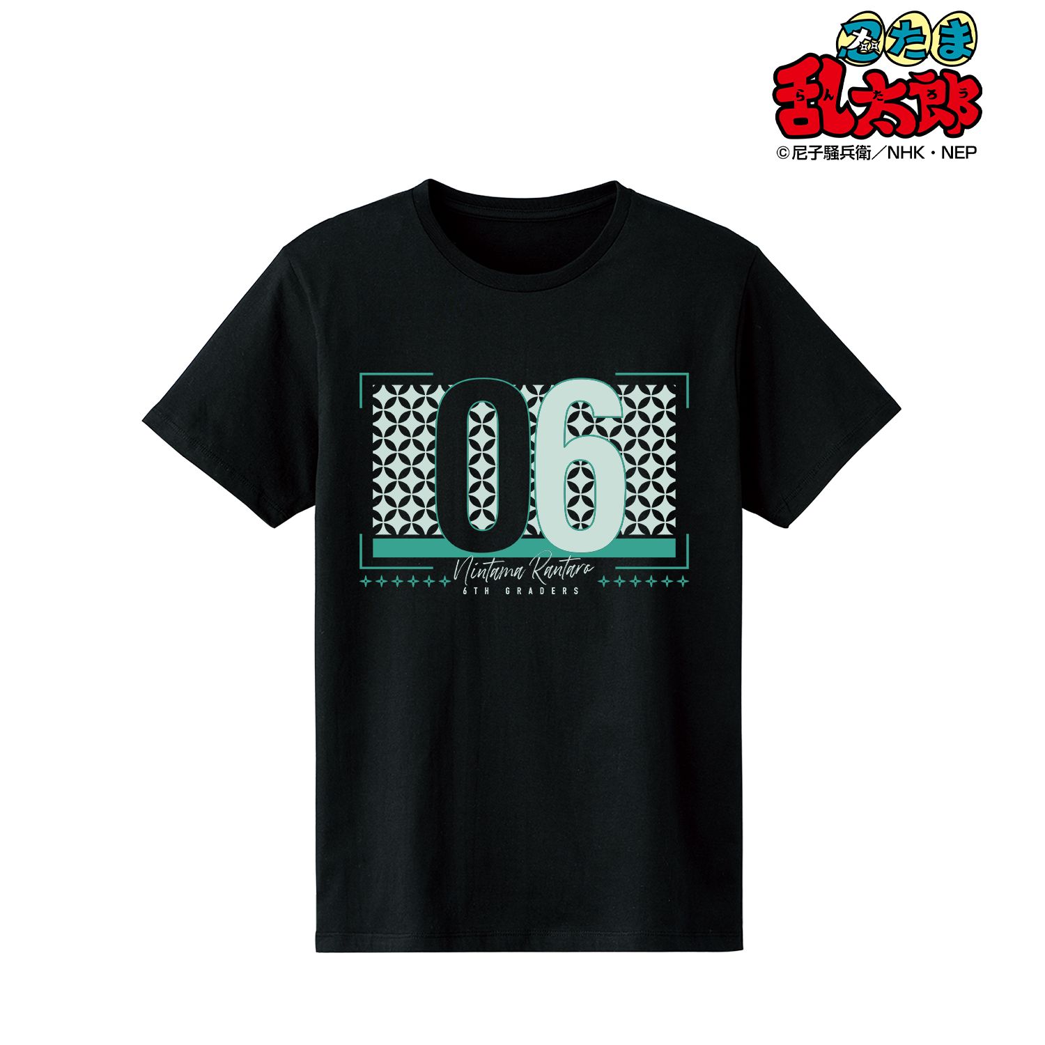 忍たま乱太郎 6年生 Tシャツ vol.2メンズ(サイズ/XL) 画像 2 | AniSmile