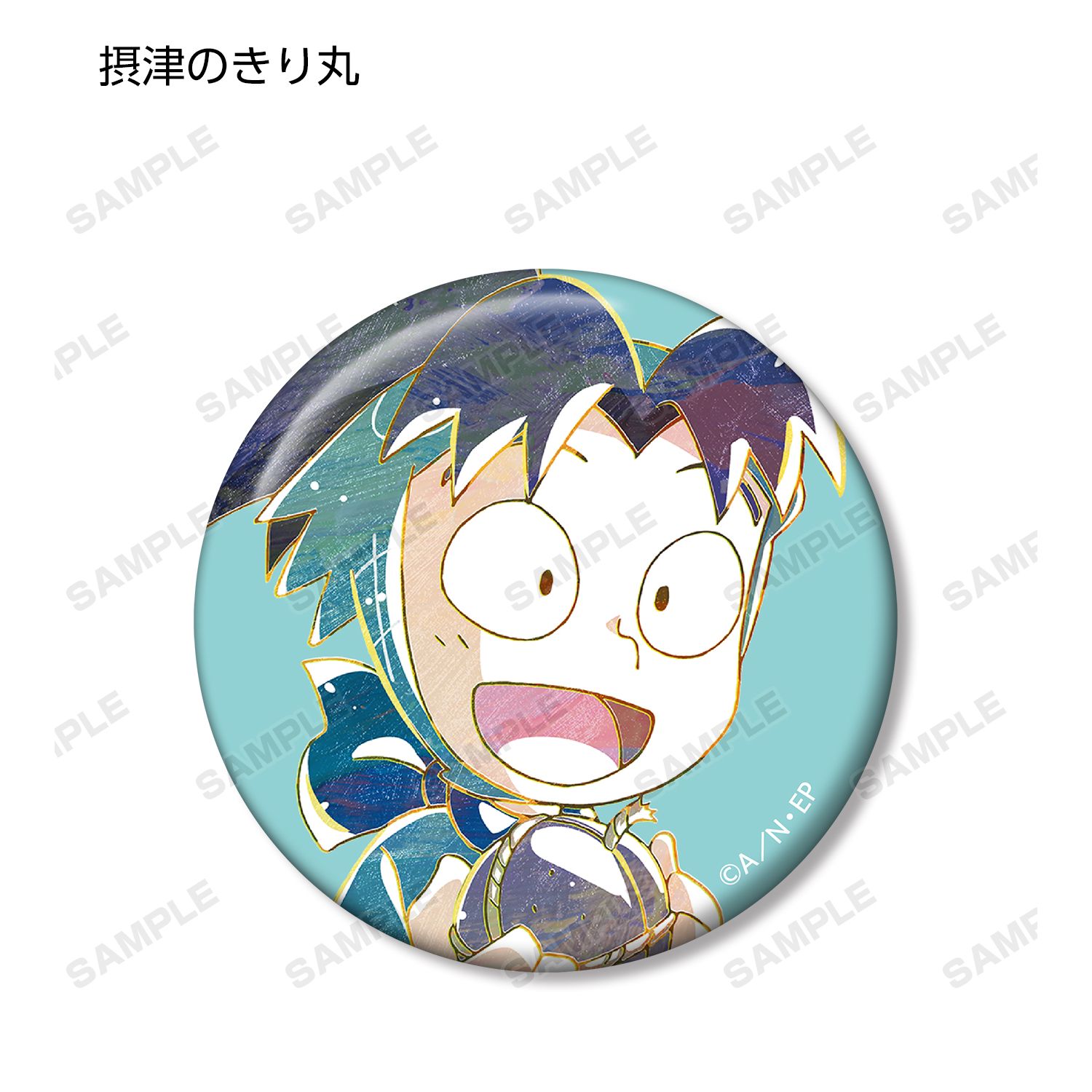 忍たま乱太郎 トレーディング Ani-Art 缶バッジ ver.A(単位/単品) 画像 4 | AniSmile