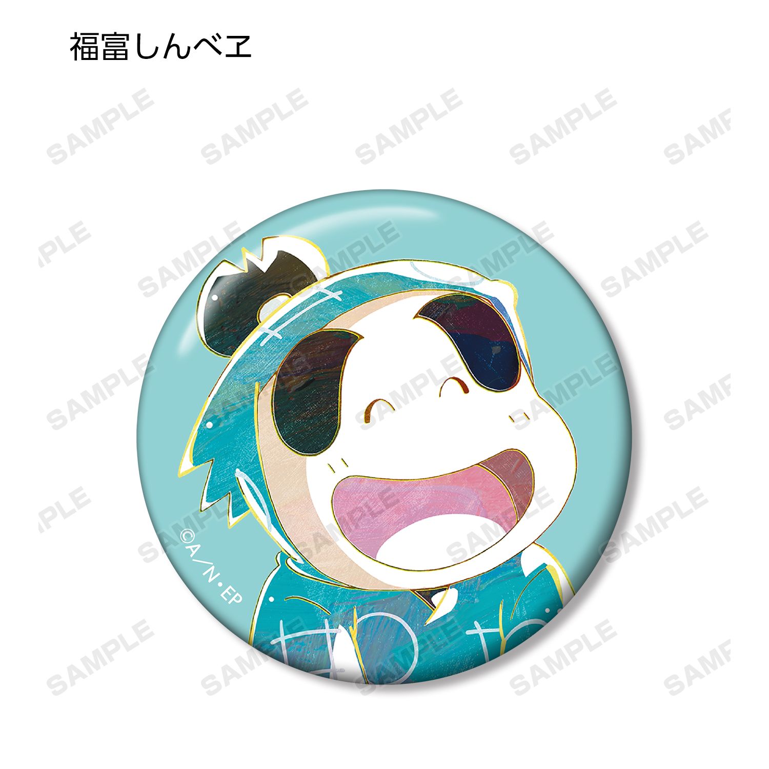 忍たま乱太郎 トレーディング Ani-Art 缶バッジ ver.B(単位/単品) 画像 3 | AniSmile