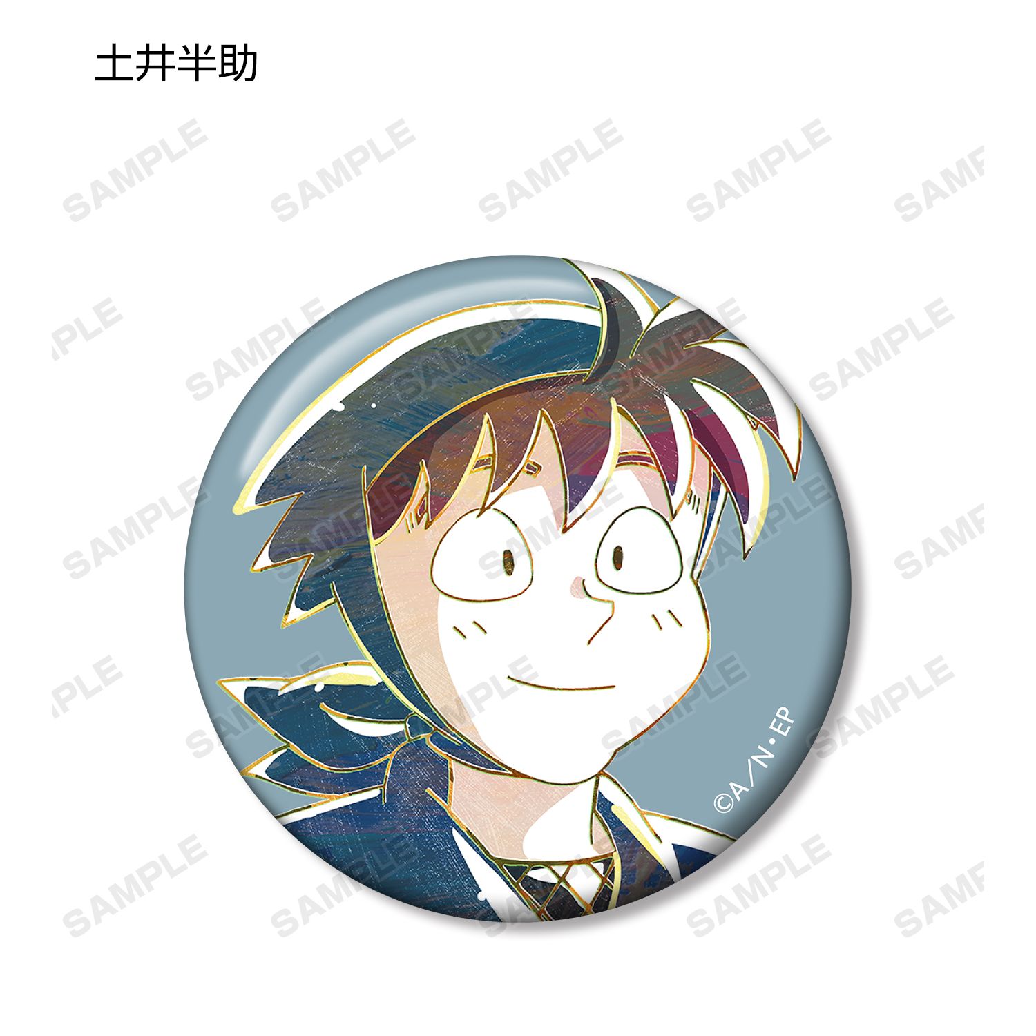 忍たま乱太郎 トレーディング Ani-Art 缶バッジ ver.B(単位/単品) 画像 4 | AniSmile