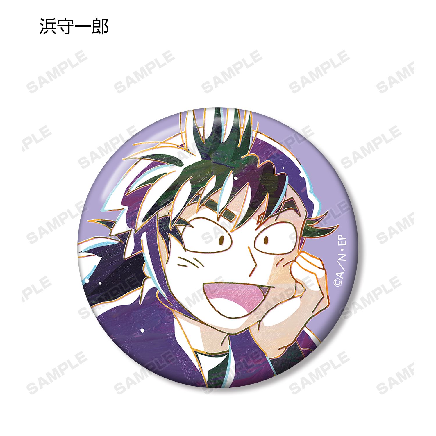 忍たま乱太郎 トレーディング Ani-Art 缶バッジ ver.B(単位/単品) 画像 6 | AniSmile