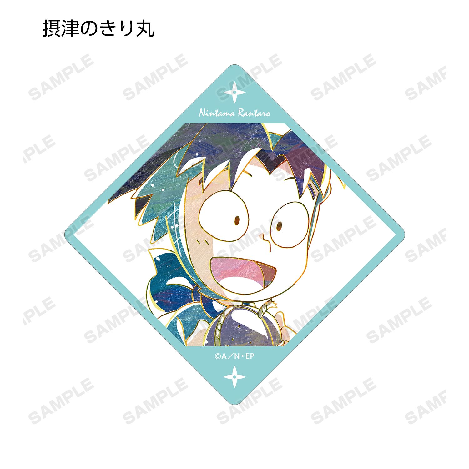 忍たま乱太郎 トレーディング Ani-Art アクリルコースター ver.A(単位/単品) 画像 4 | AniSmile