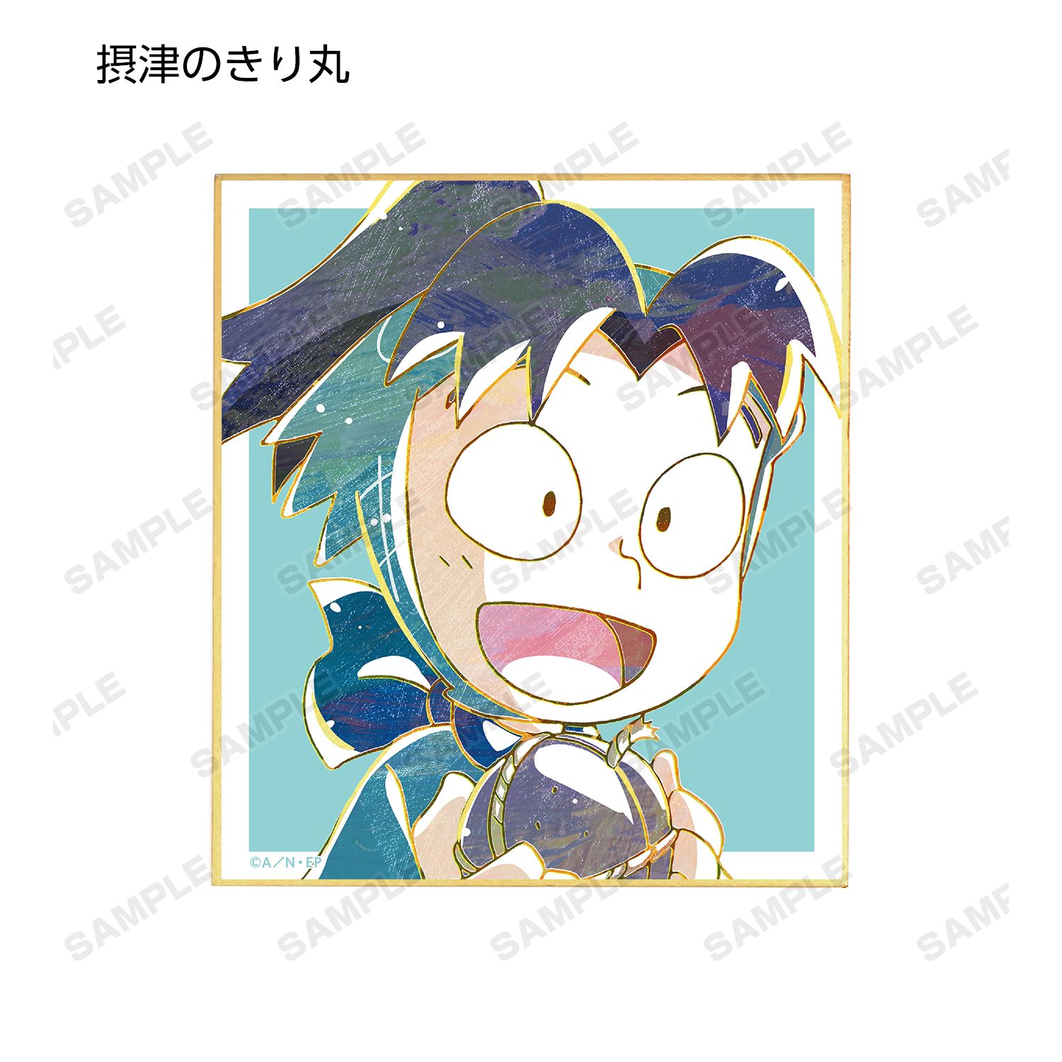 忍たま乱太郎 トレーディング Ani-Art ミニ色紙 ver.A(単位/単品) 画像 4 | AniSmile