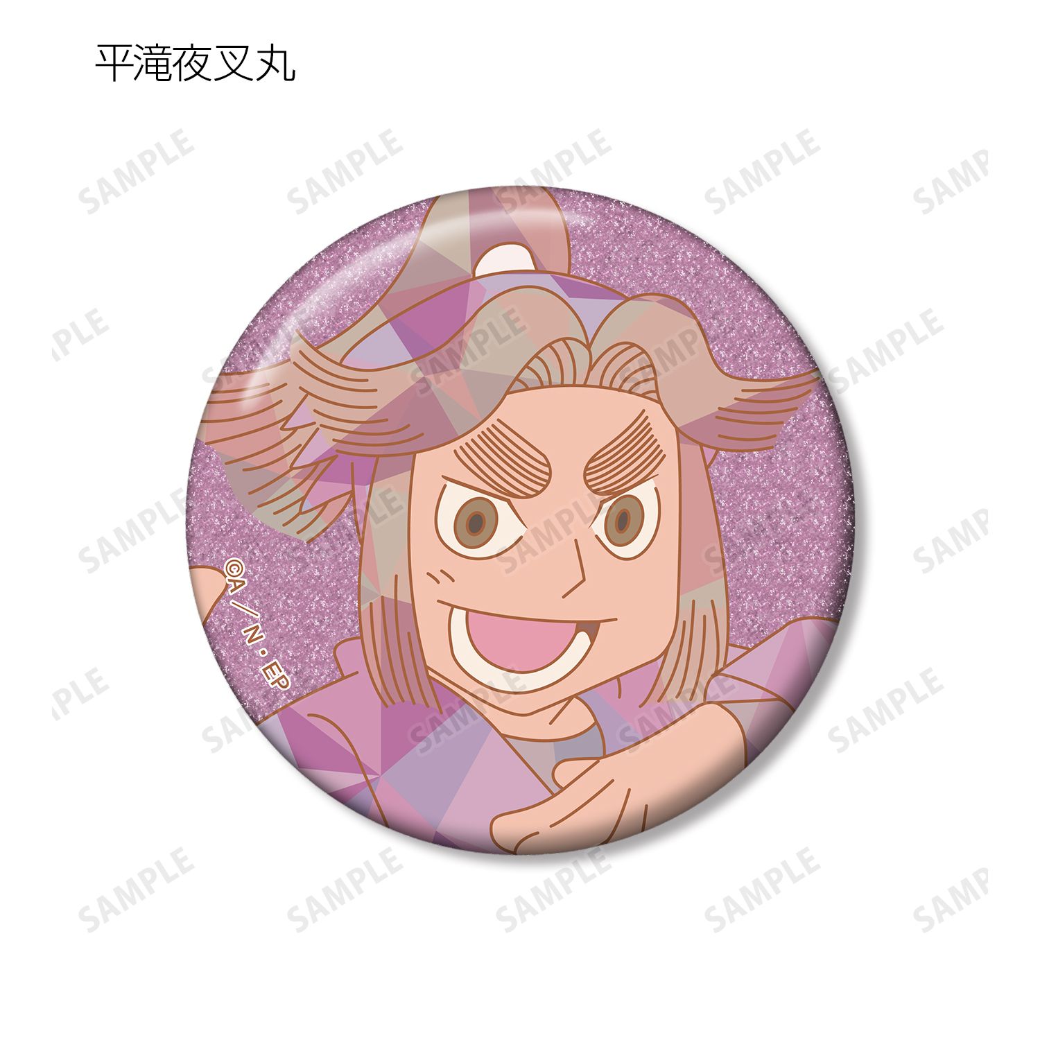 忍たま乱太郎 トレーディング プリズムパターン グリッター缶バッジ ver.A(単位/単品) 画像 5 | AniSmile