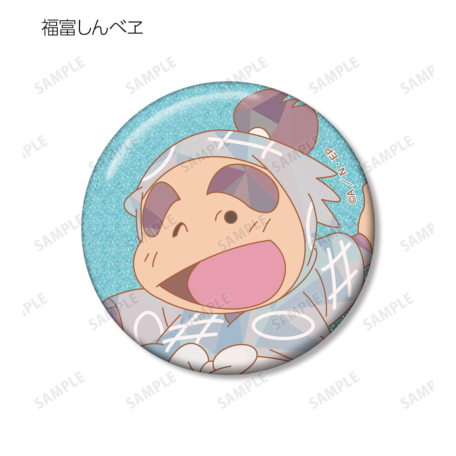 忍たま乱太郎 トレーディング プリズムパターン グリッター缶バッジ ver.B(単位/単品) 画像 2 | AniSmile