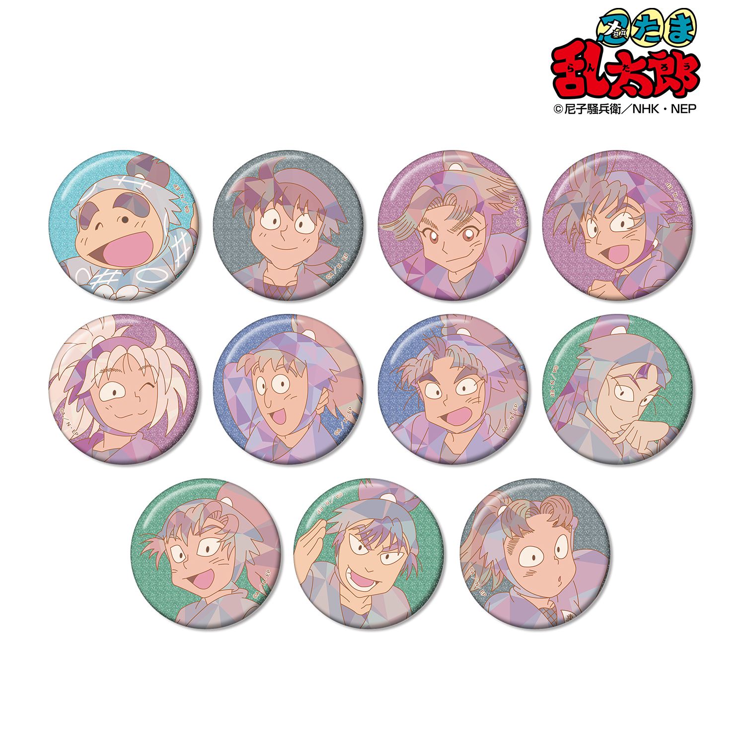 忍たま乱太郎 トレーディング プリズムパターン グリッター缶バッジ ver.B(単位/単品) 画像 3 | AniSmile