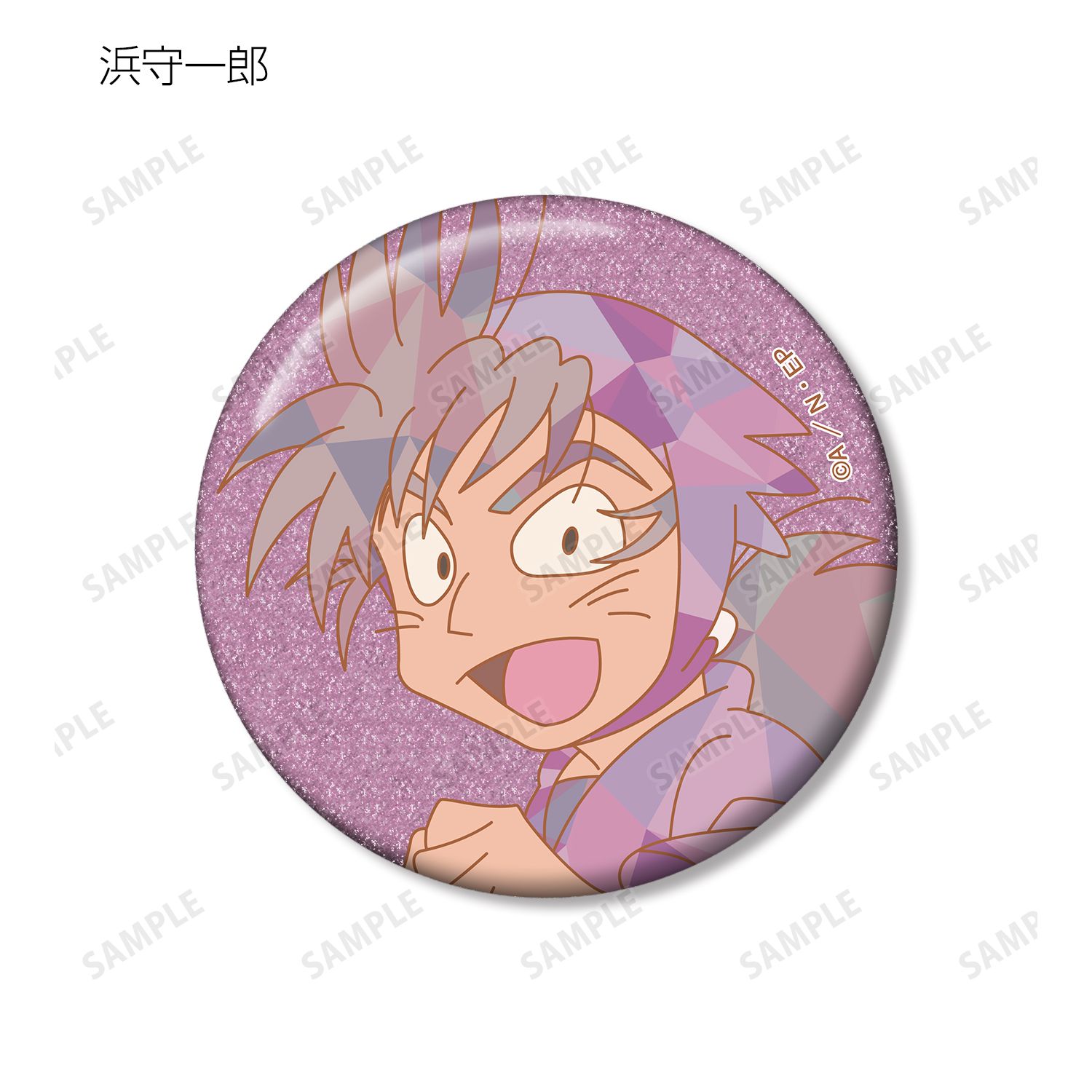 忍たま乱太郎 トレーディング プリズムパターン グリッター缶バッジ ver.B(単位/単品) 画像 6 | AniSmile