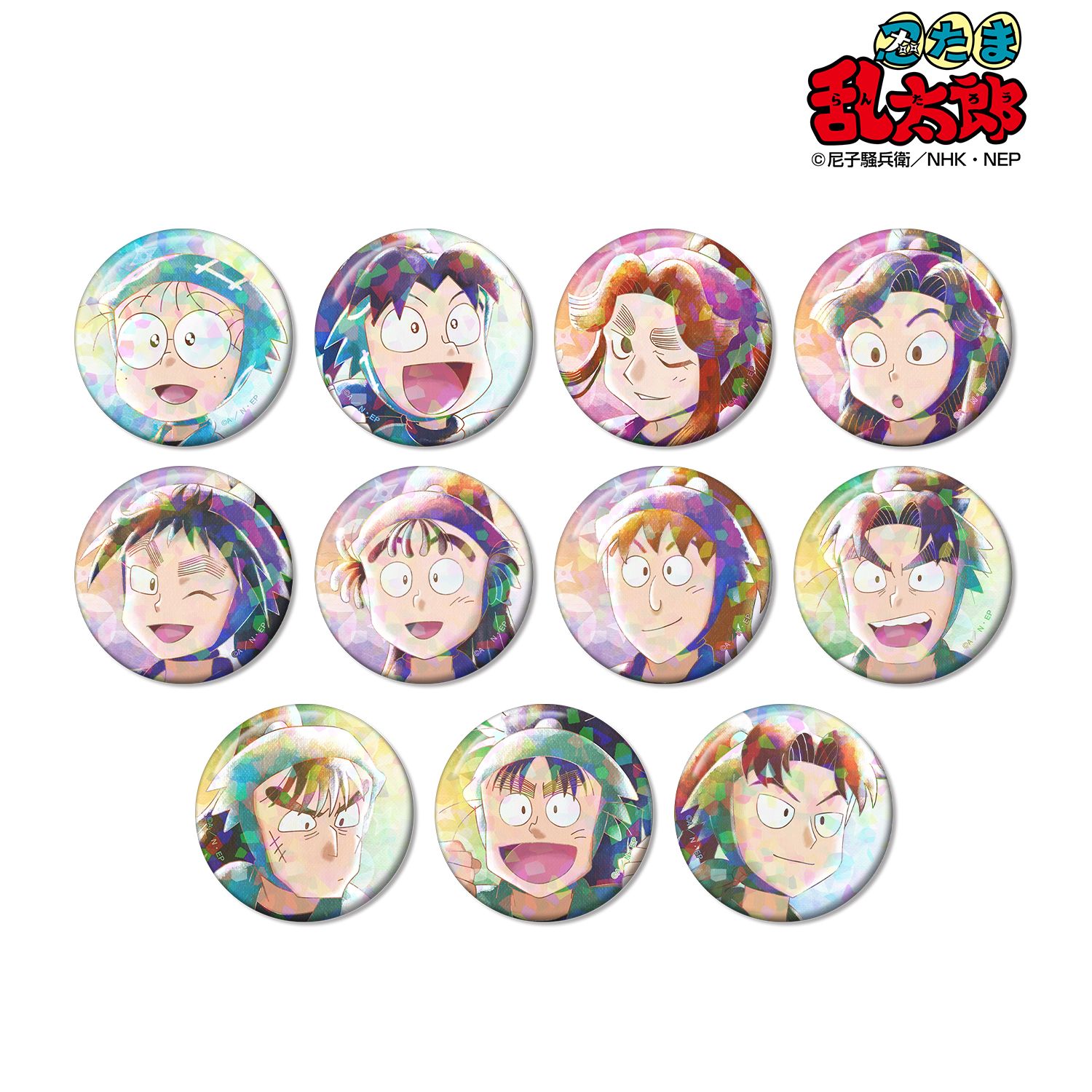 忍たま乱太郎 トレーディング Ani-Art aqua label ホログラム缶バッジ ver.A(単位/単品) 画像 2 | AniSmile