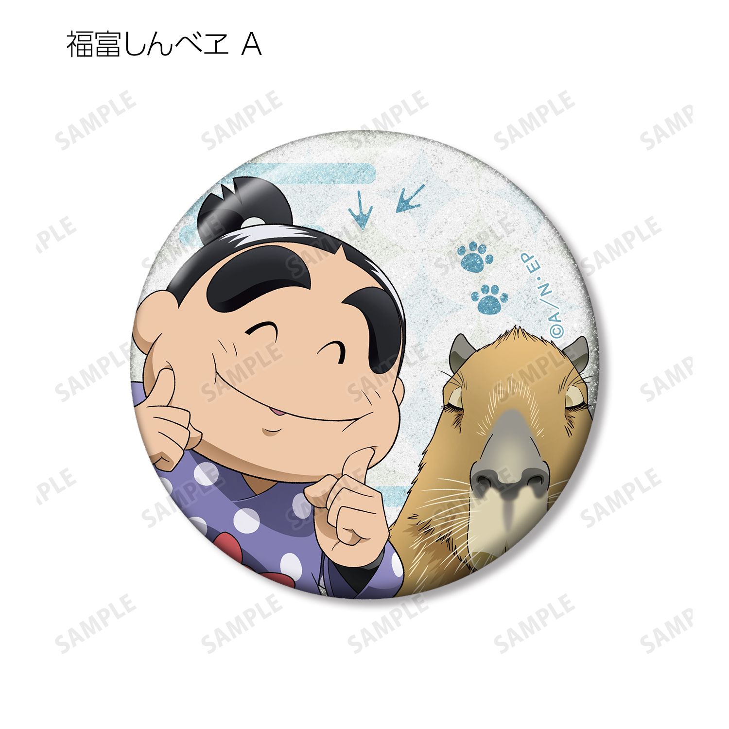 忍たま乱太郎 描き下ろし みんなで飼育実習の段ver. トレーディンググリッター缶バッジ ver.B(単位/単品) 画像 2 | AniSmile
