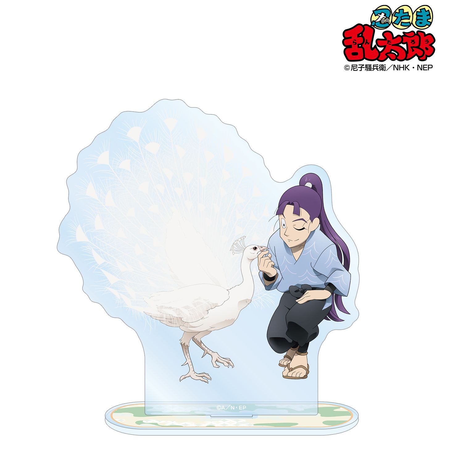 忍たま乱太郎 描き下ろし 立花仙蔵 みんなで飼育実習の段ver. BIGアクリルスタンド 画像 2 | AniSmile