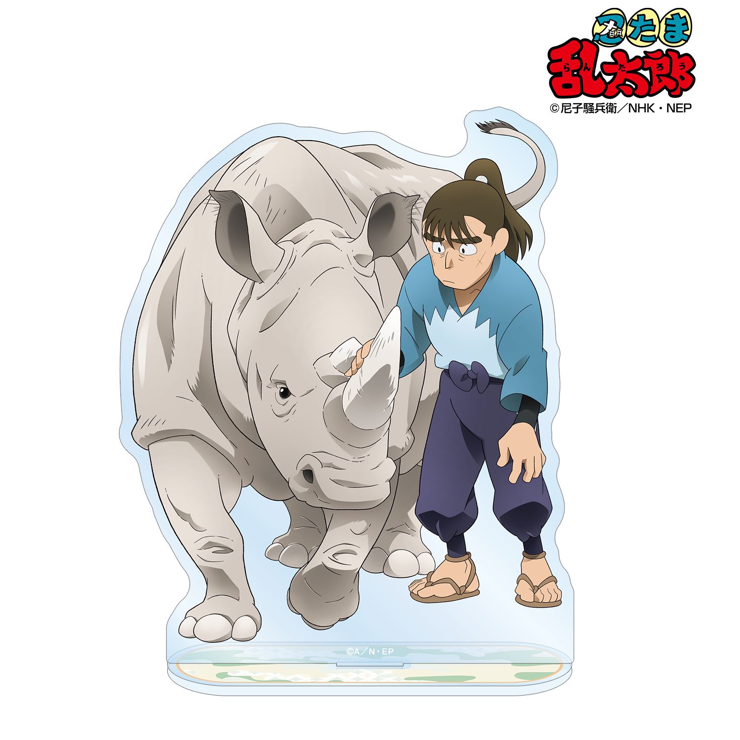 忍たま乱太郎 描き下ろし 中在家長次 みんなで飼育実習の段ver. BIGアクリルスタンド 画像 2 | AniSmile