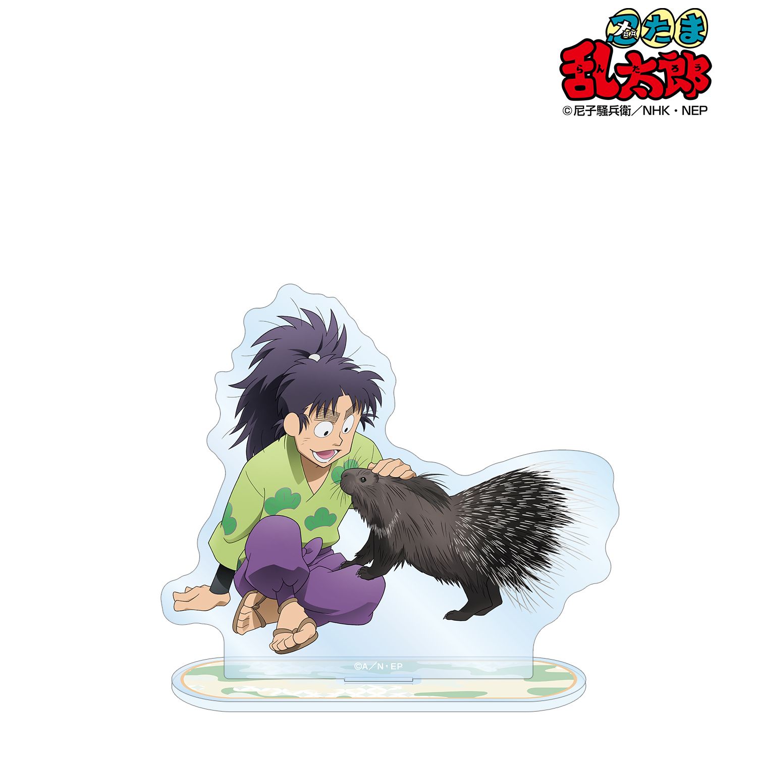 忍たま乱太郎 描き下ろし 七松小平太 みんなで飼育実習の段ver. BIGアクリルスタンド 画像 2 | AniSmile