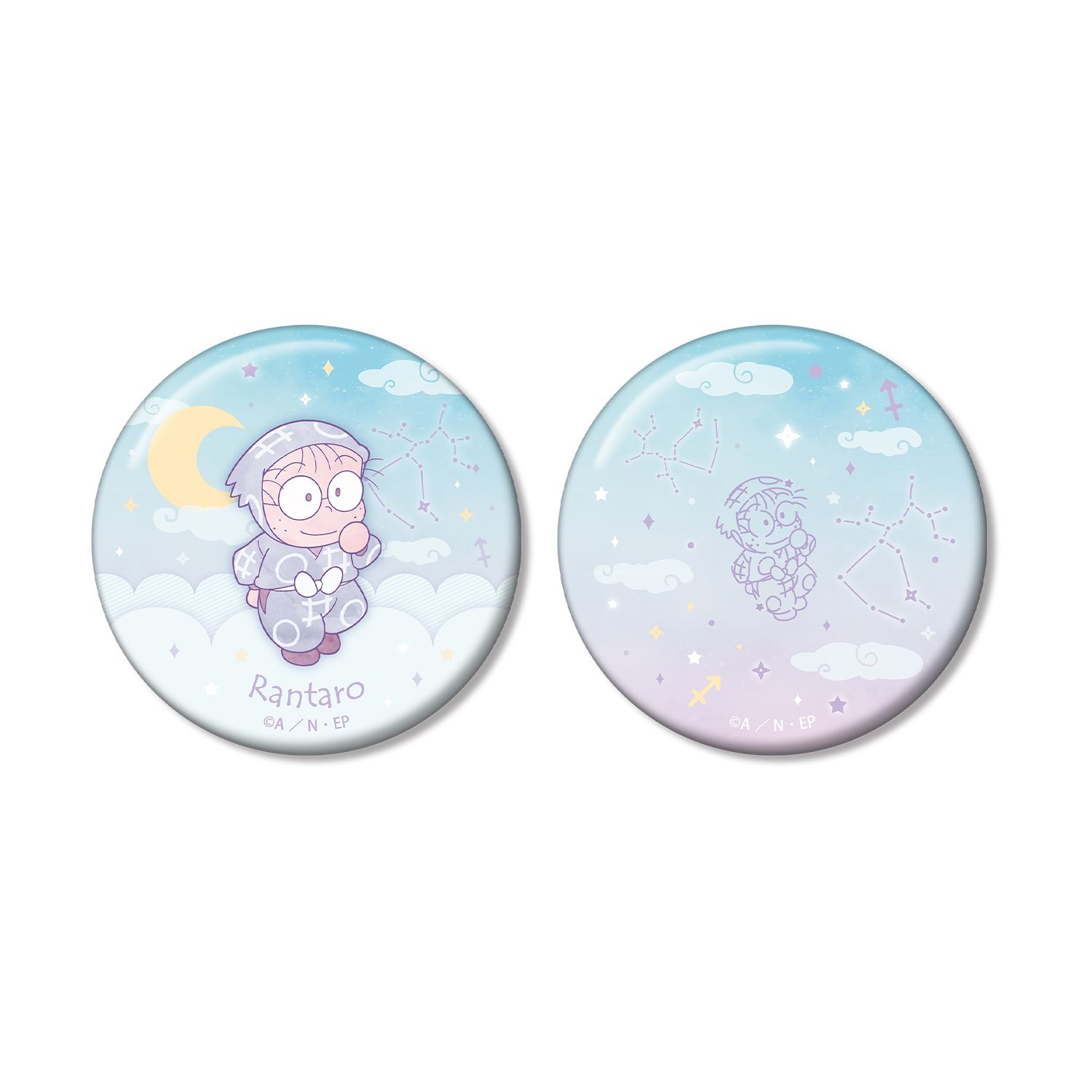 忍たま乱太郎 猪名寺乱太郎 ar-Unity 星座柄 缶バッジ2個セット - 公式商品画像 | AniSmile