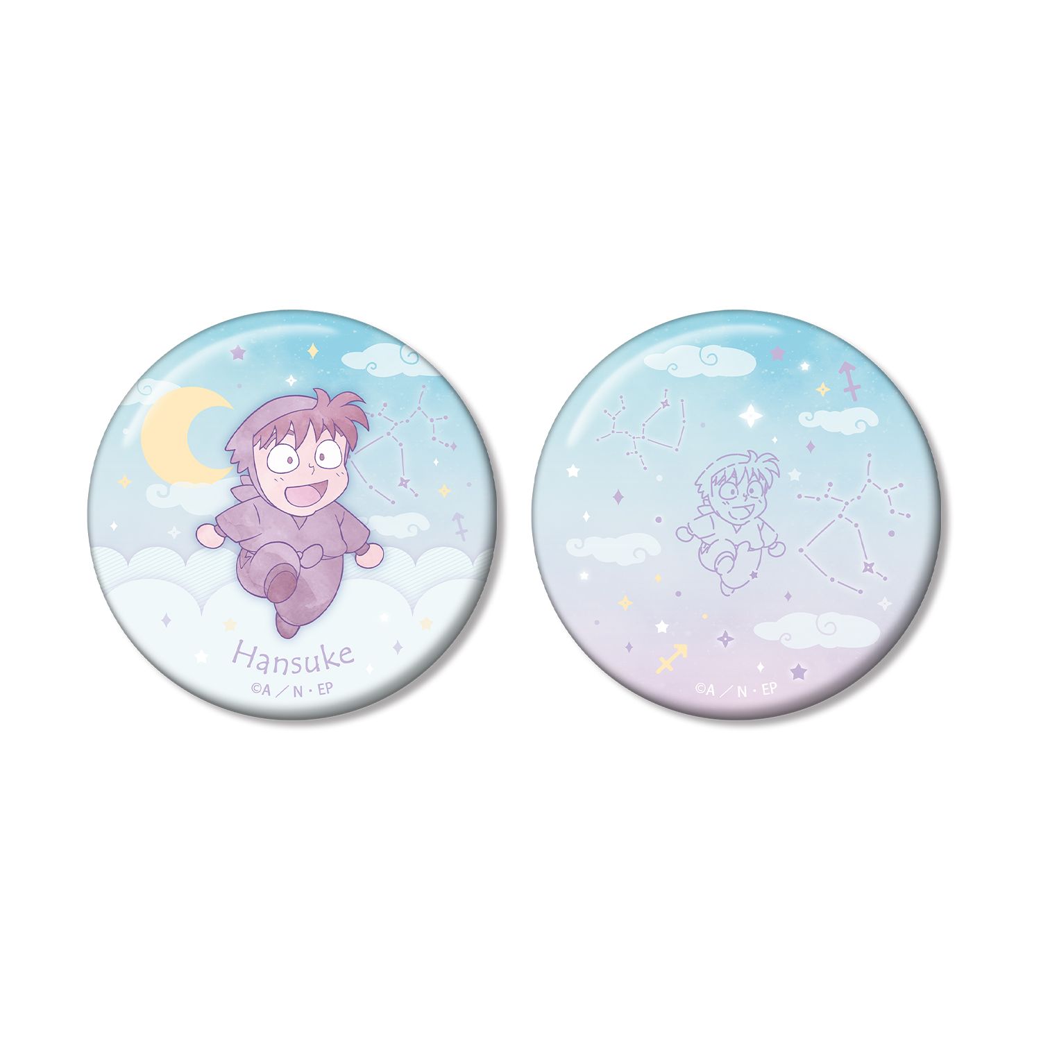 忍たま乱太郎 土井半助 ar-Unity 星座柄 缶バッジ2個セット - 公式商品画像 | AniSmile