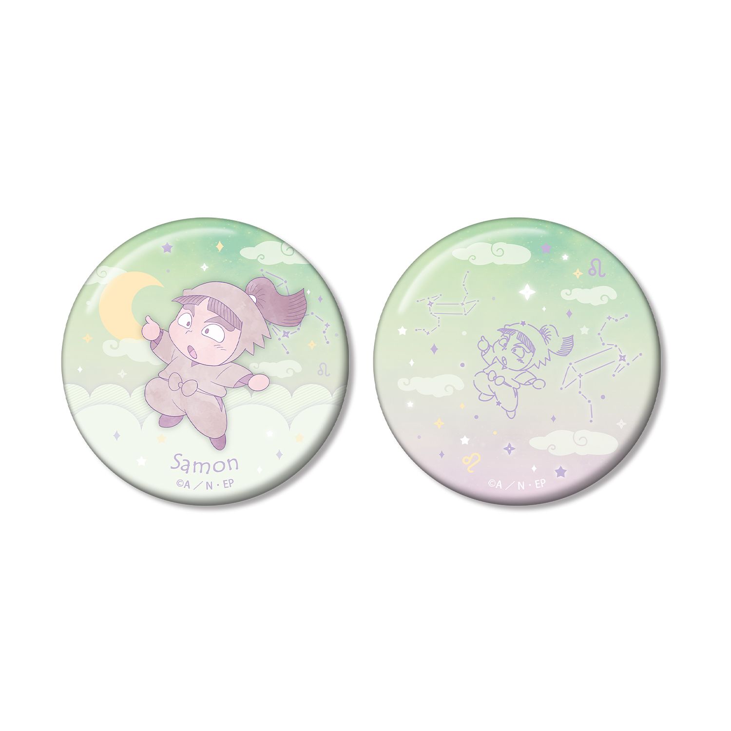 忍たま乱太郎 神崎左門 ar-Unity 星座柄 缶バッジ2個セット - 公式商品画像 | AniSmile