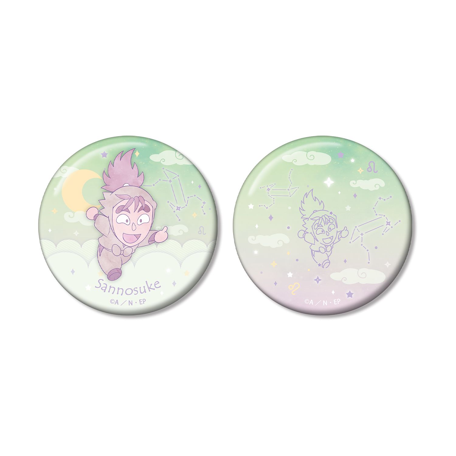 忍たま乱太郎 次屋三之助 ar-Unity 星座柄 缶バッジ2個セット - 公式商品画像 | AniSmile