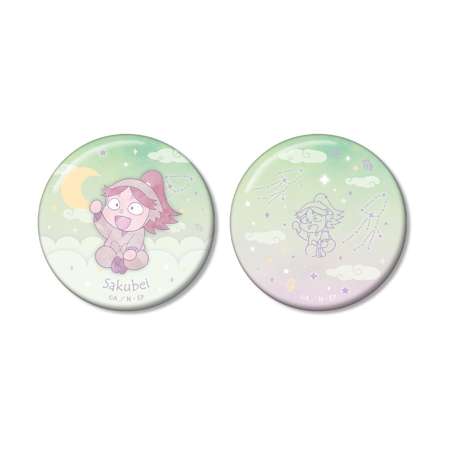 忍たま乱太郎 富松作兵衛 ar-Unity 星座柄 缶バッジ2個セット 画像 2 | AniSmile
