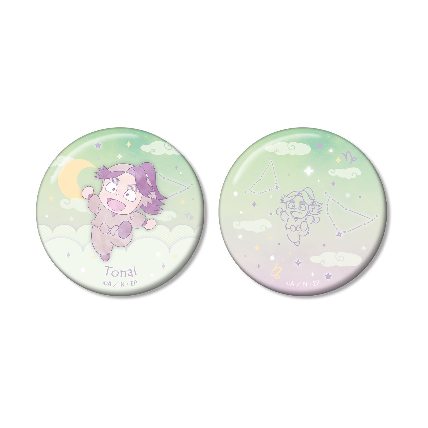 忍たま乱太郎 浦風藤内 ar-Unity 星座柄 缶バッジ2個セット - 公式商品画像 | AniSmile
