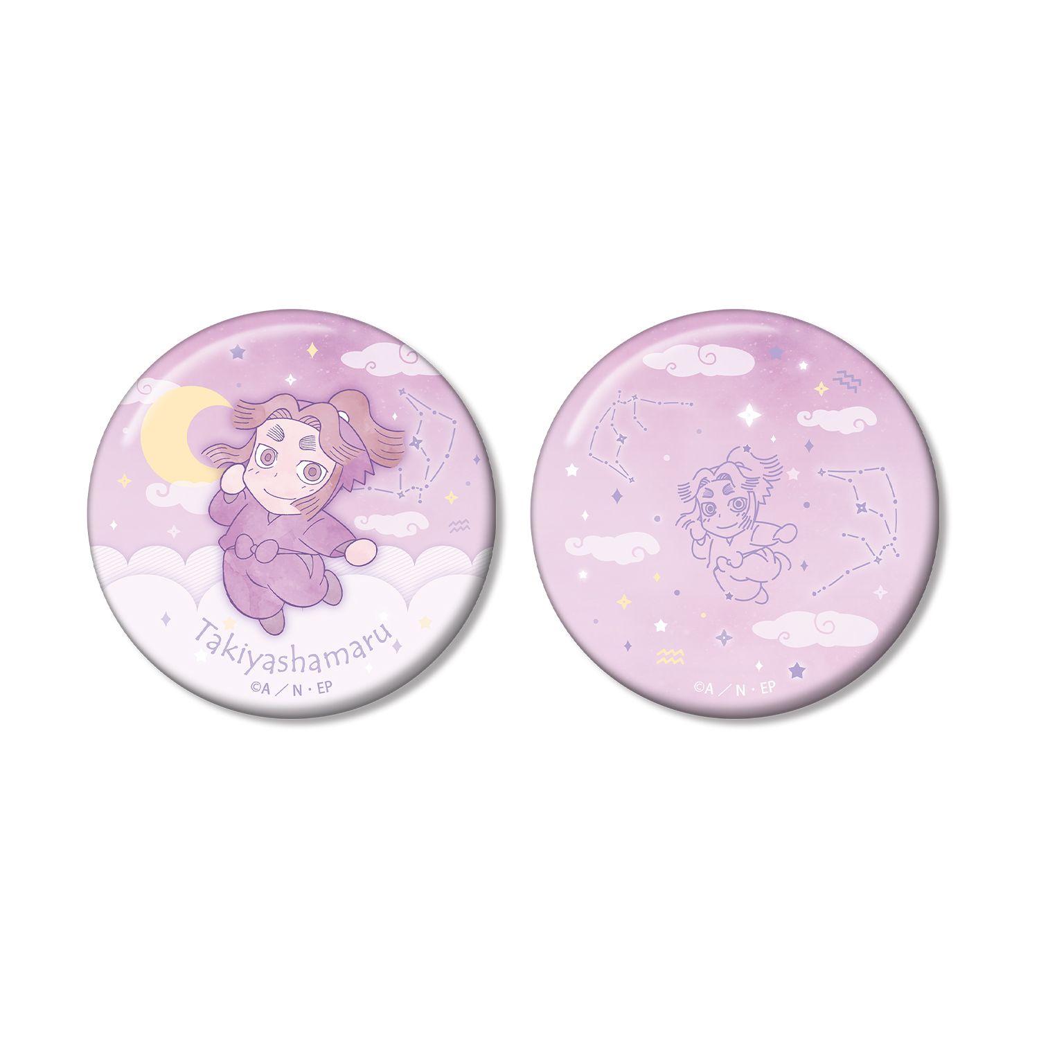 忍たま乱太郎 平滝夜叉丸 ar-Unity 星座柄 缶バッジ2個セット - 公式商品画像 | AniSmile