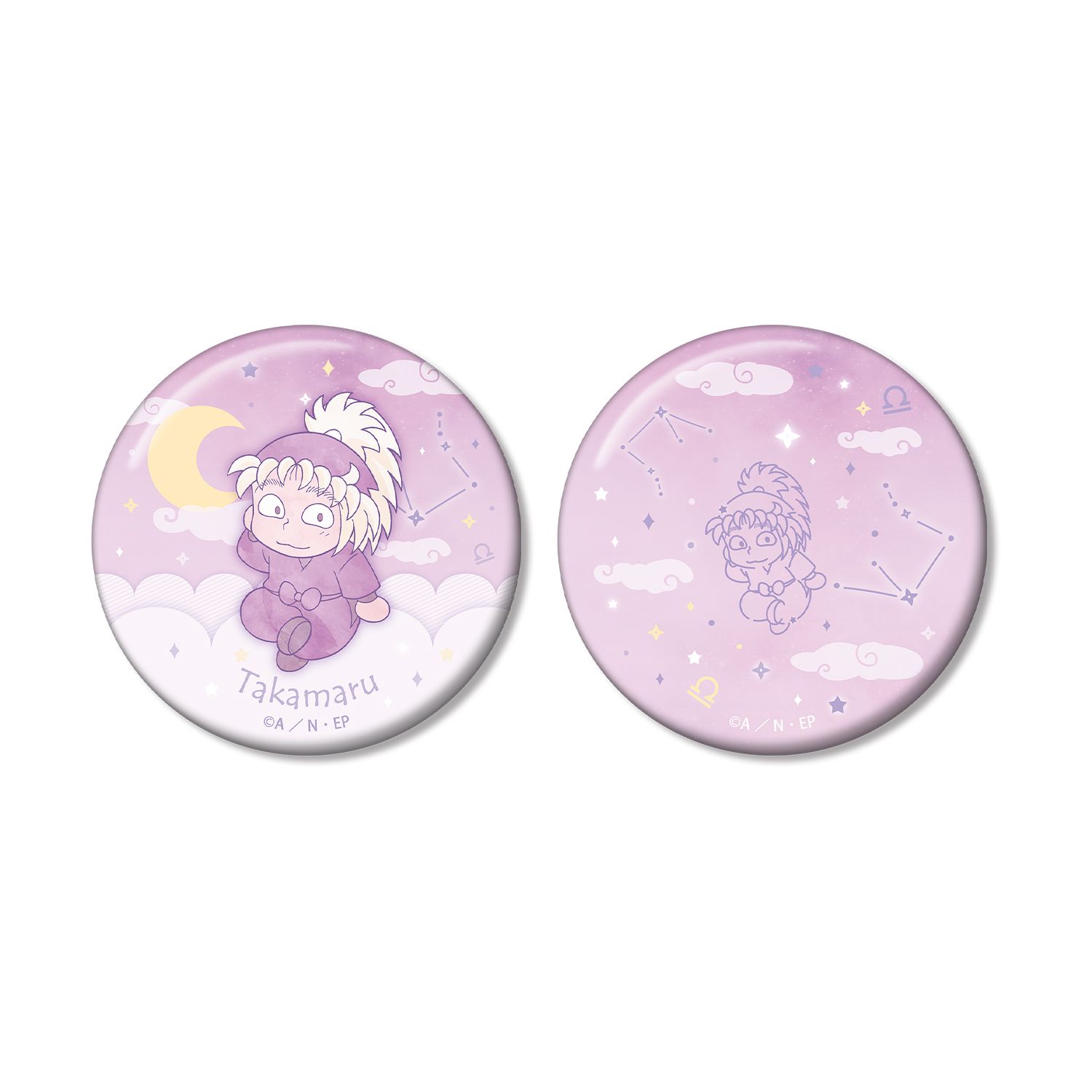 忍たま乱太郎 斉藤タカ丸 ar-Unity 星座柄 缶バッジ2個セット - 公式商品画像 | AniSmile