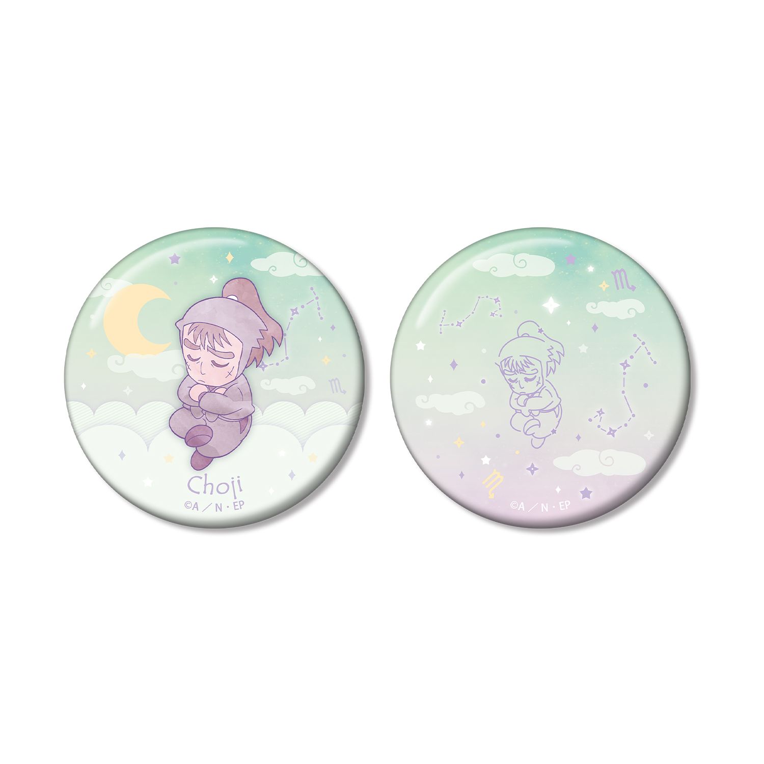 忍たま乱太郎 中在家長次 ar-Unity 星座柄 缶バッジ2個セット - 公式商品画像 | AniSmile