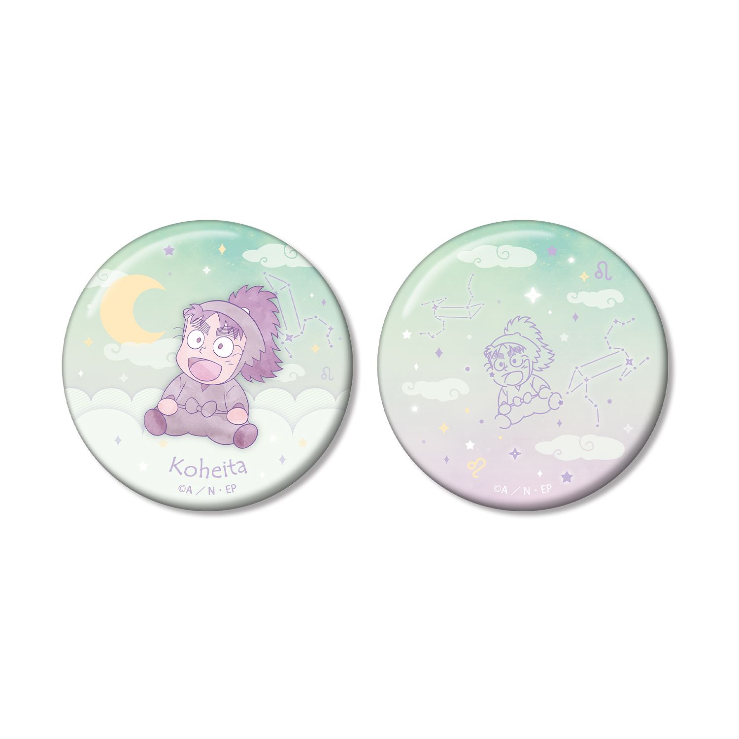 忍たま乱太郎 七松小平太 ar-Unity 星座柄 缶バッジ2個セット - 公式商品画像 | AniSmile