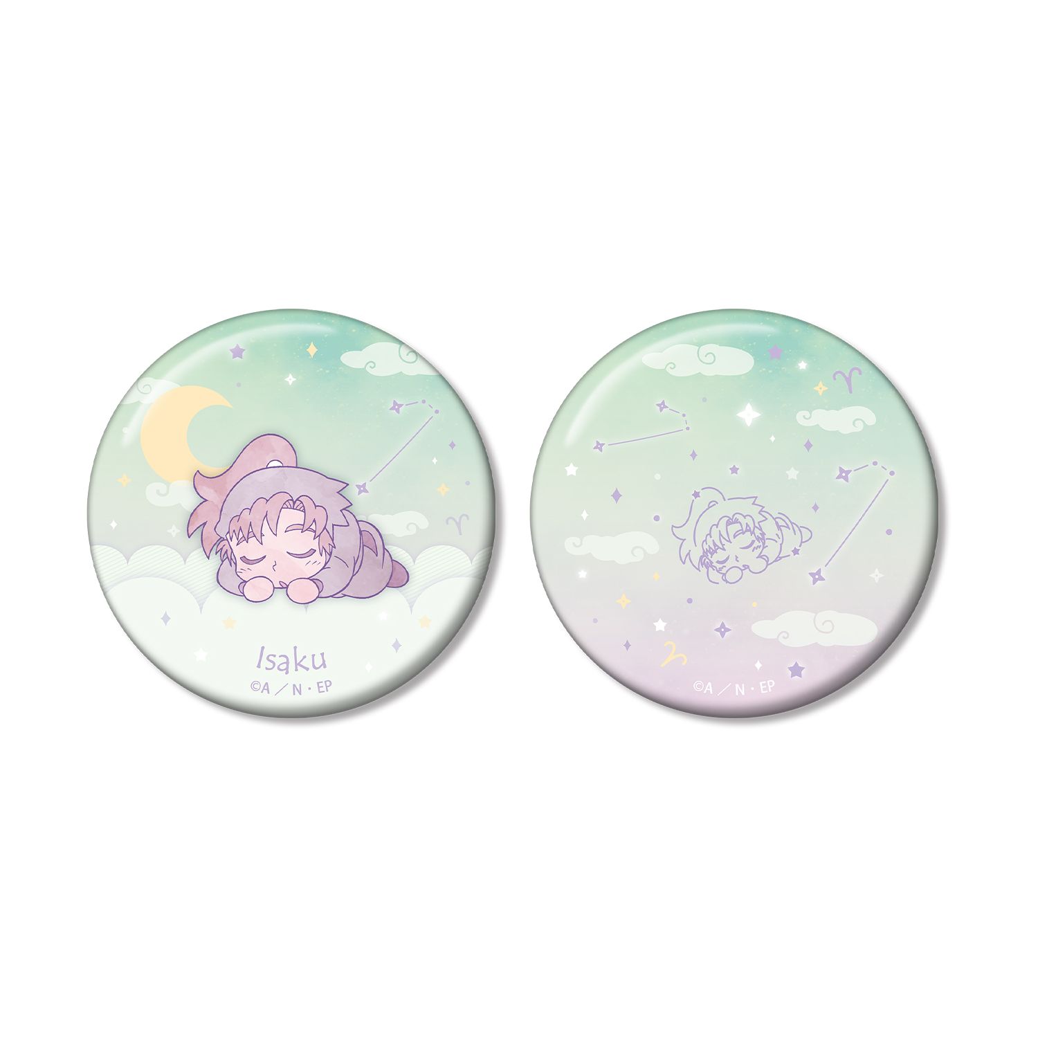忍たま乱太郎 善法寺伊作 ar-Unity 星座柄 缶バッジ2個セット - 公式商品画像 | AniSmile