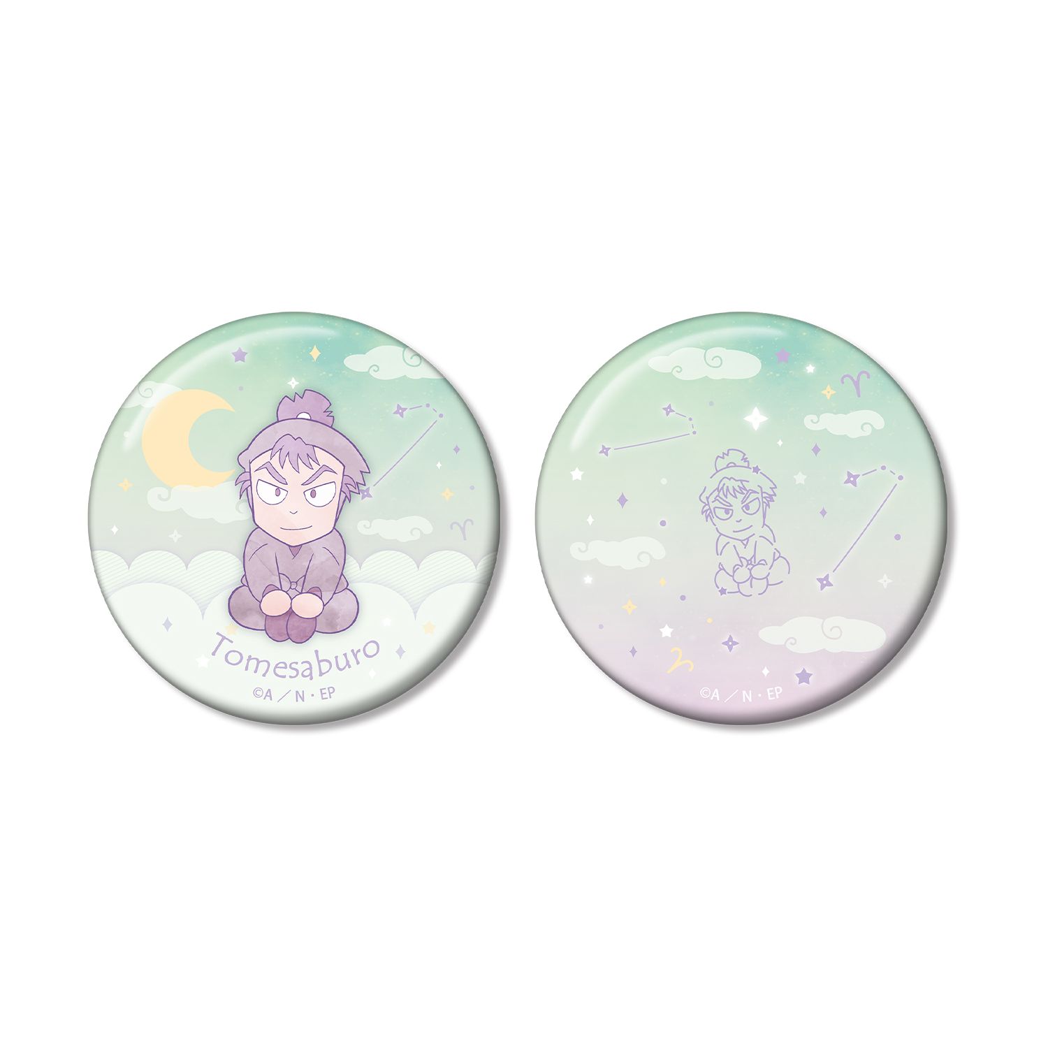 忍たま乱太郎 食満留三郎 ar-Unity 星座柄 缶バッジ2個セット - 公式商品画像 | AniSmile