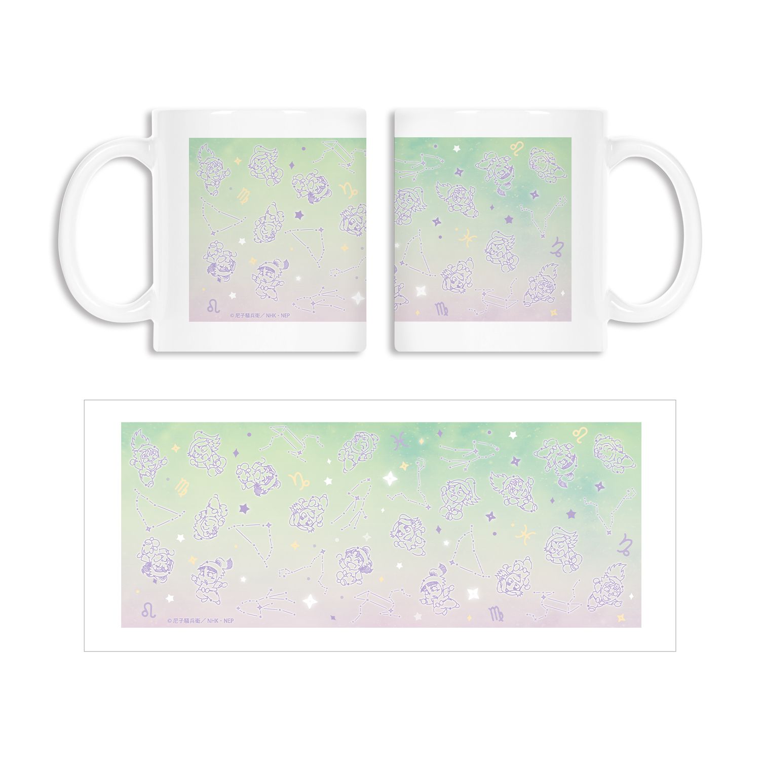 忍たま乱太郎 三年生集合 ar-Unity 星座柄 マグカップ - 公式商品画像 | AniSmile