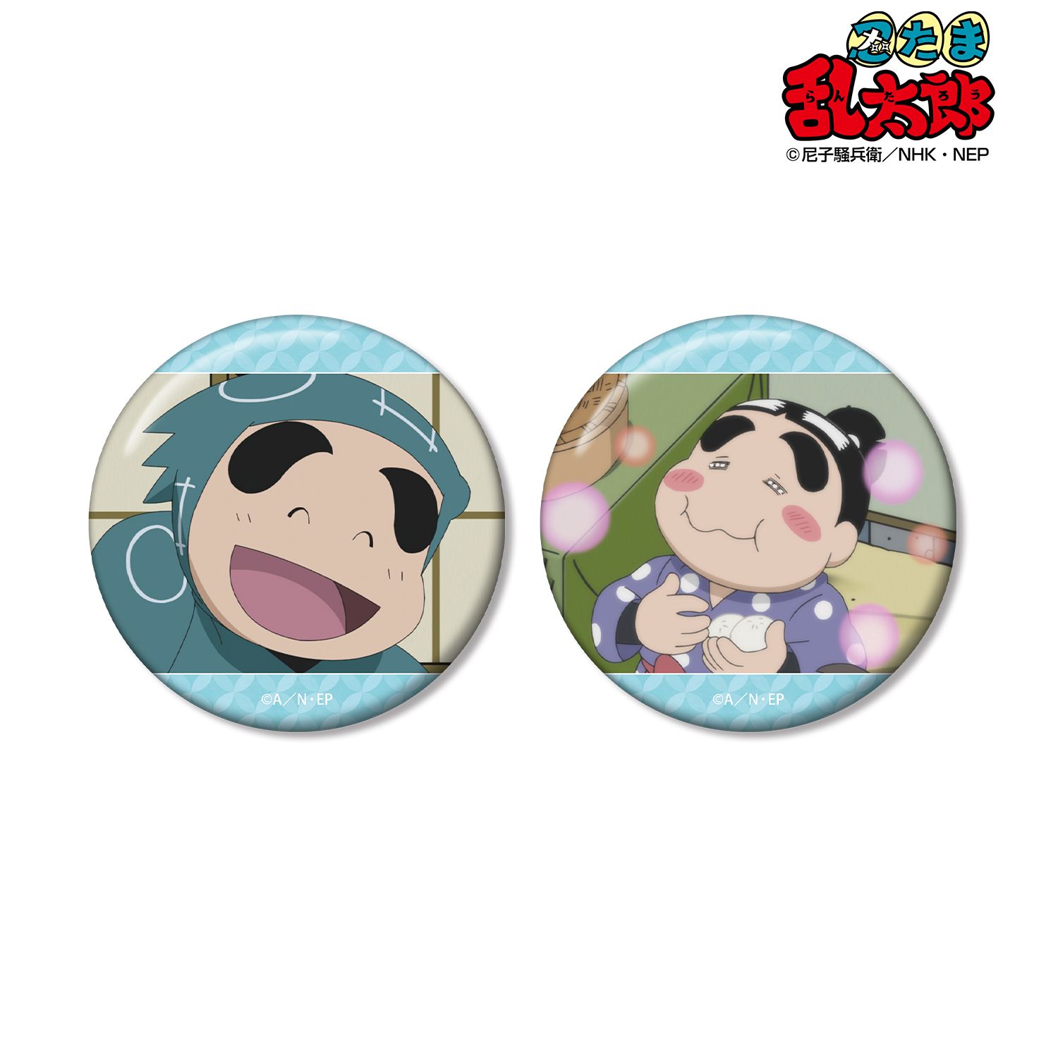 忍たま乱太郎 福富しんべヱ 場面写缶バッジ2個セット 画像 2 | AniSmile