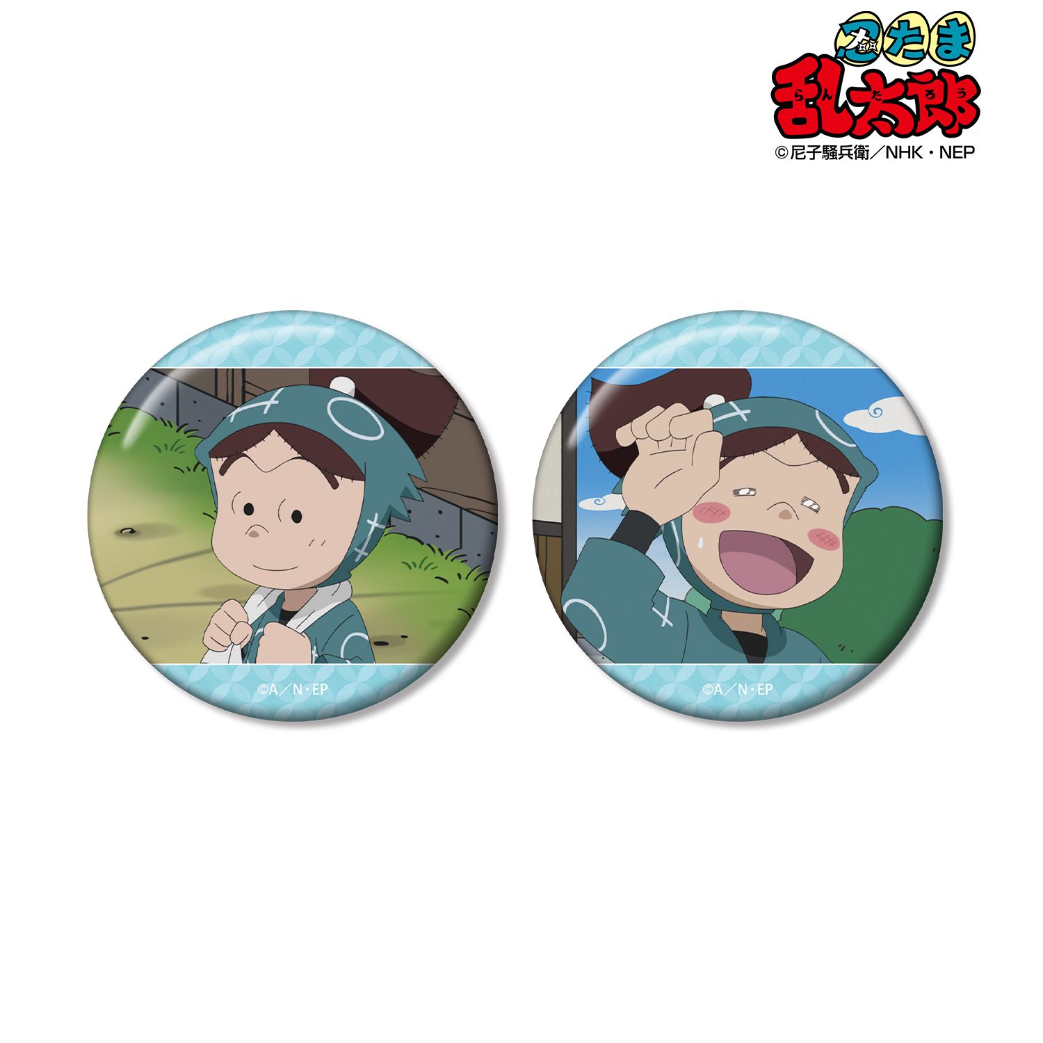 忍たま乱太郎 二郭伊助 場面写缶バッジ2個セット 画像 2 | AniSmile