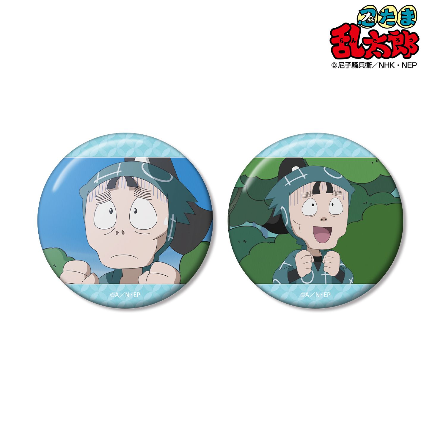 忍たま乱太郎 二ノ坪怪士丸 場面写缶バッジ2個セット - 公式商品画像 | AniSmile