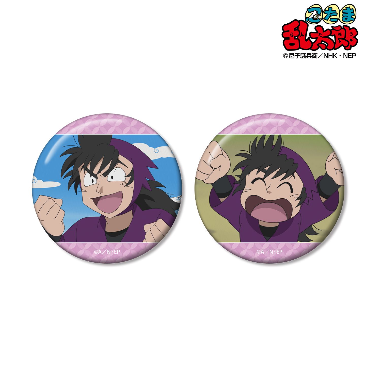 忍たま乱太郎 浜 守一郎 場面写缶バッジ2個セット 画像 2 | AniSmile
