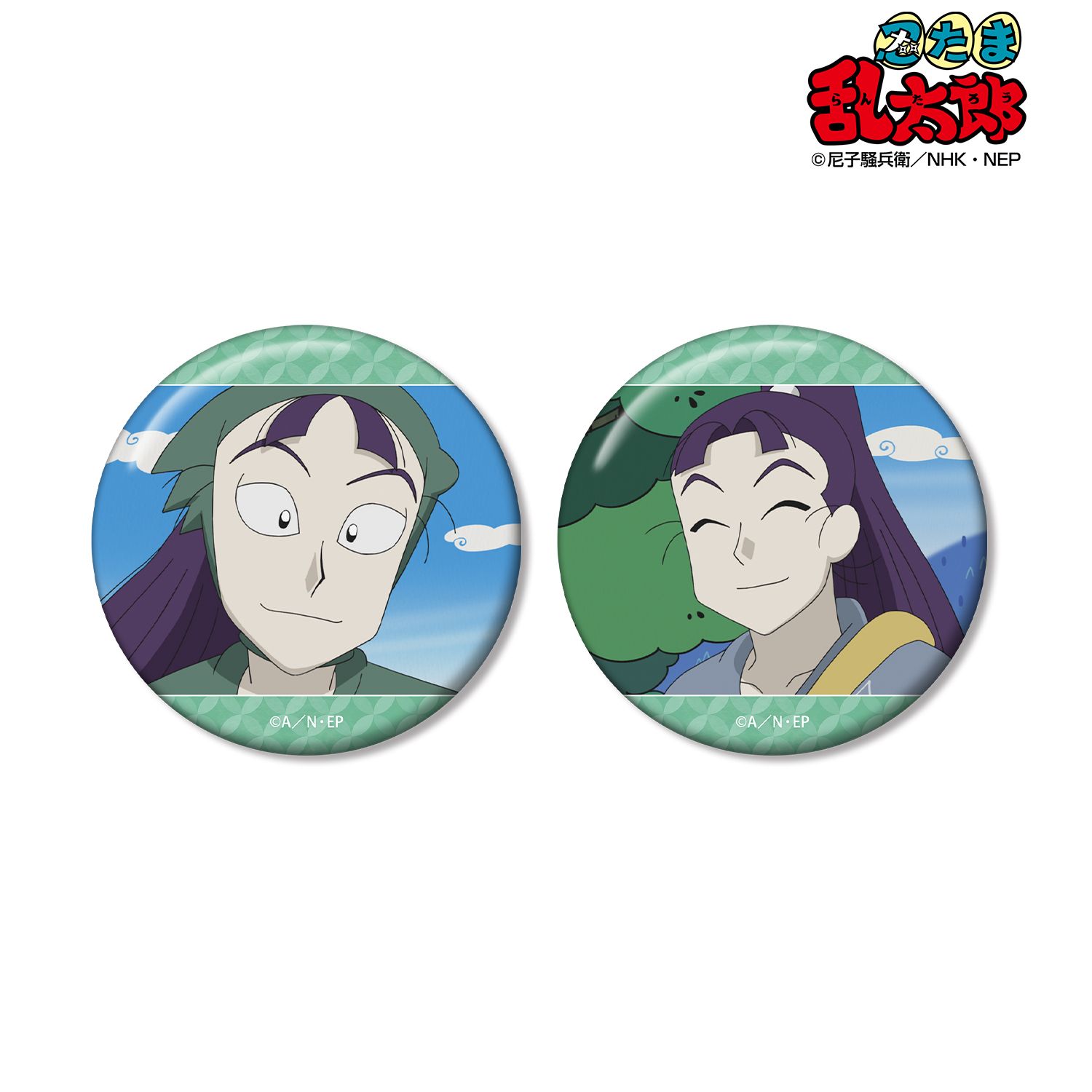 忍たま乱太郎 立花仙蔵 場面写缶バッジ2個セット 画像 3 | AniSmile