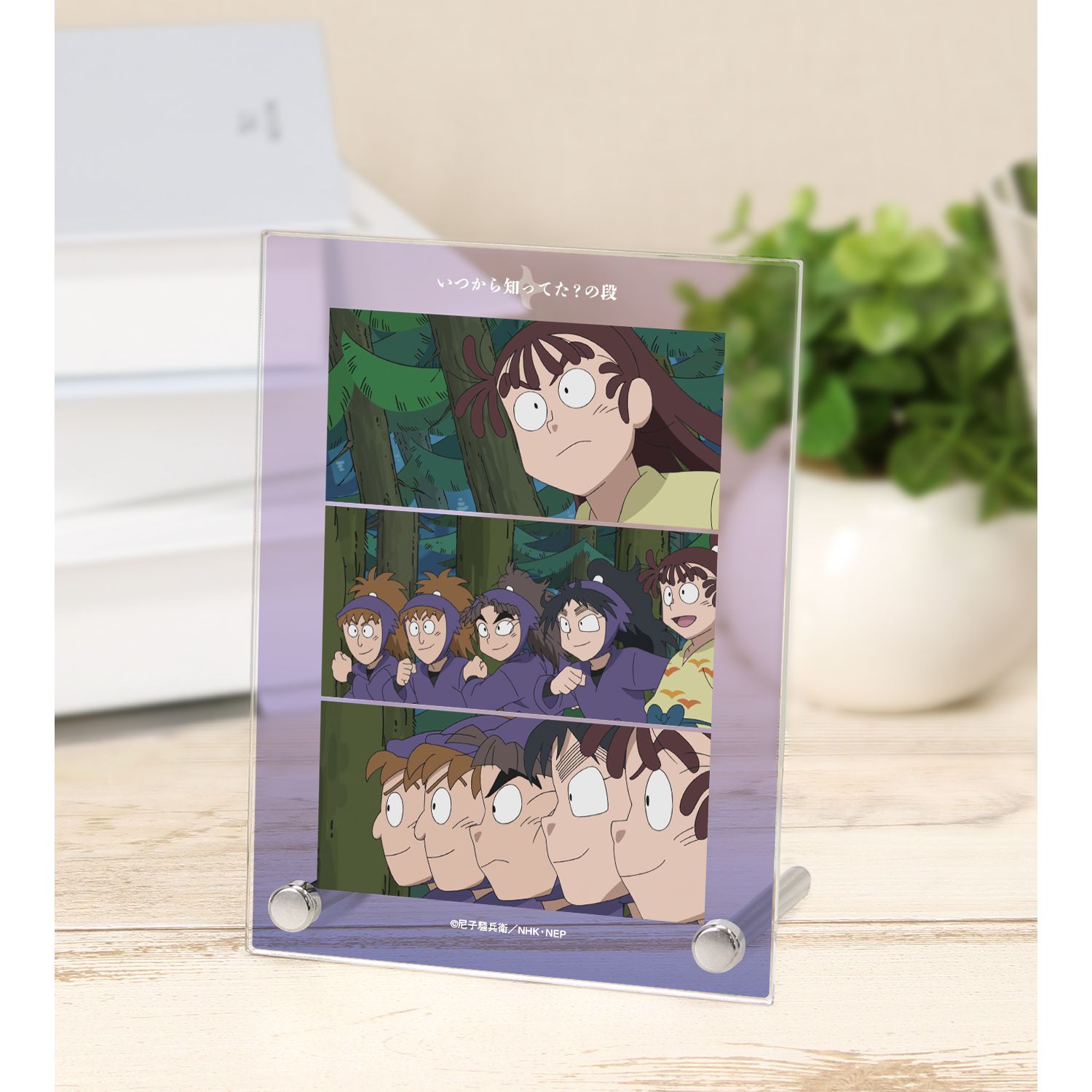 忍たま乱太郎 いつから知ってた?の段 場面写A6アクリルパネル - 公式商品画像 | AniSmile