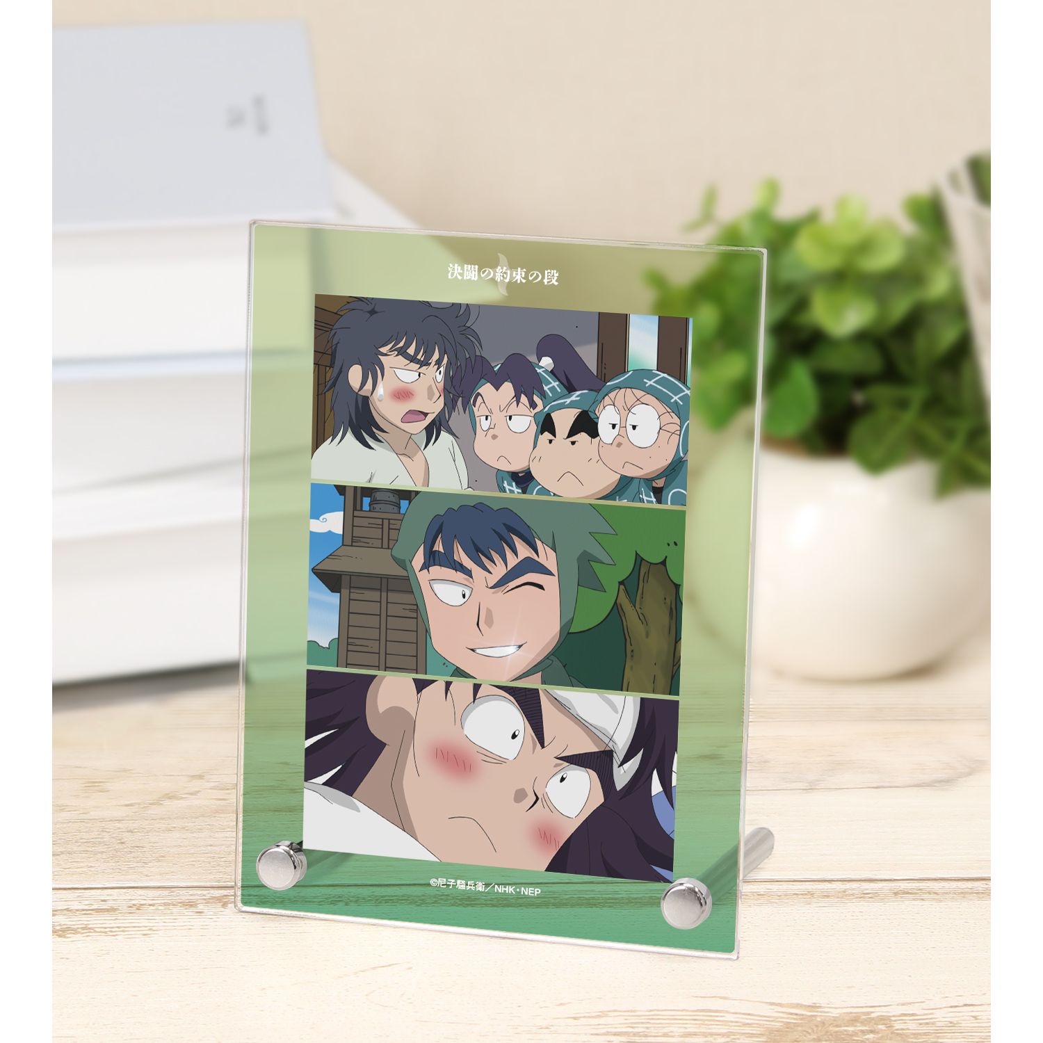 忍たま乱太郎 決闘の約束の段 場面写A6アクリルパネル - 公式商品画像 | AniSmile