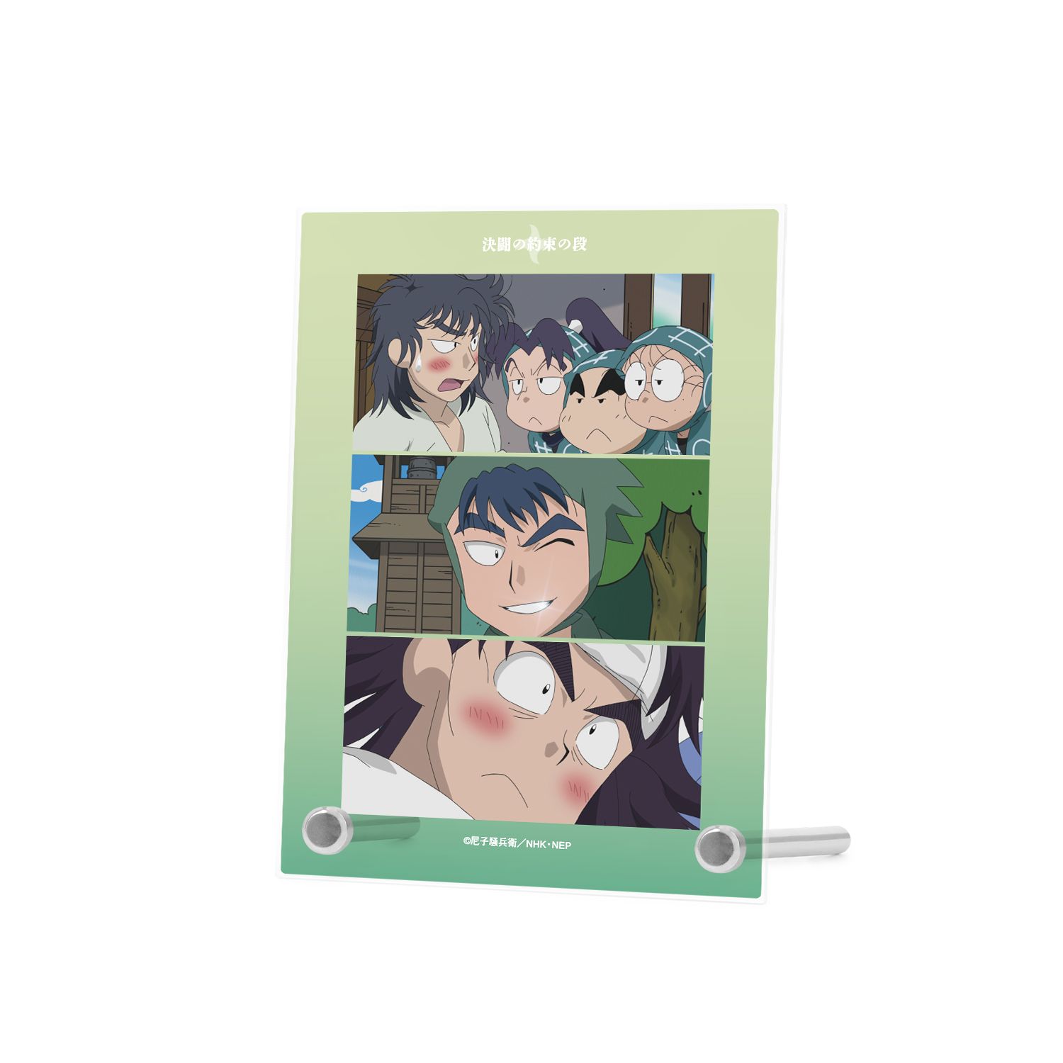 忍たま乱太郎 決闘の約束の段 場面写A6アクリルパネル 画像 4 | AniSmile