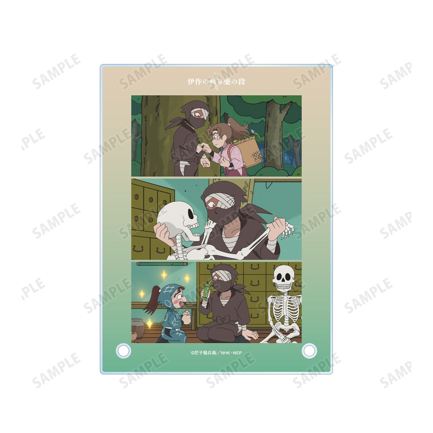 忍たま乱太郎 伊作のぬり薬の段 場面写A6アクリルパネル 画像 5 | AniSmile
