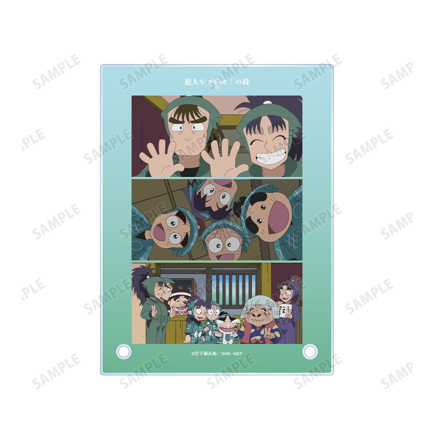 忍たま乱太郎 犯人をさがせ!の段 場面写A6アクリルパネル 画像 5 | AniSmile