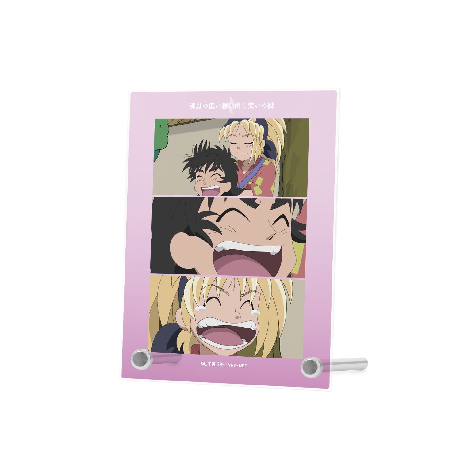 忍たま乱太郎 沸点の低い思い出し笑いの段 場面写A6アクリルパネル 画像 3 | AniSmile