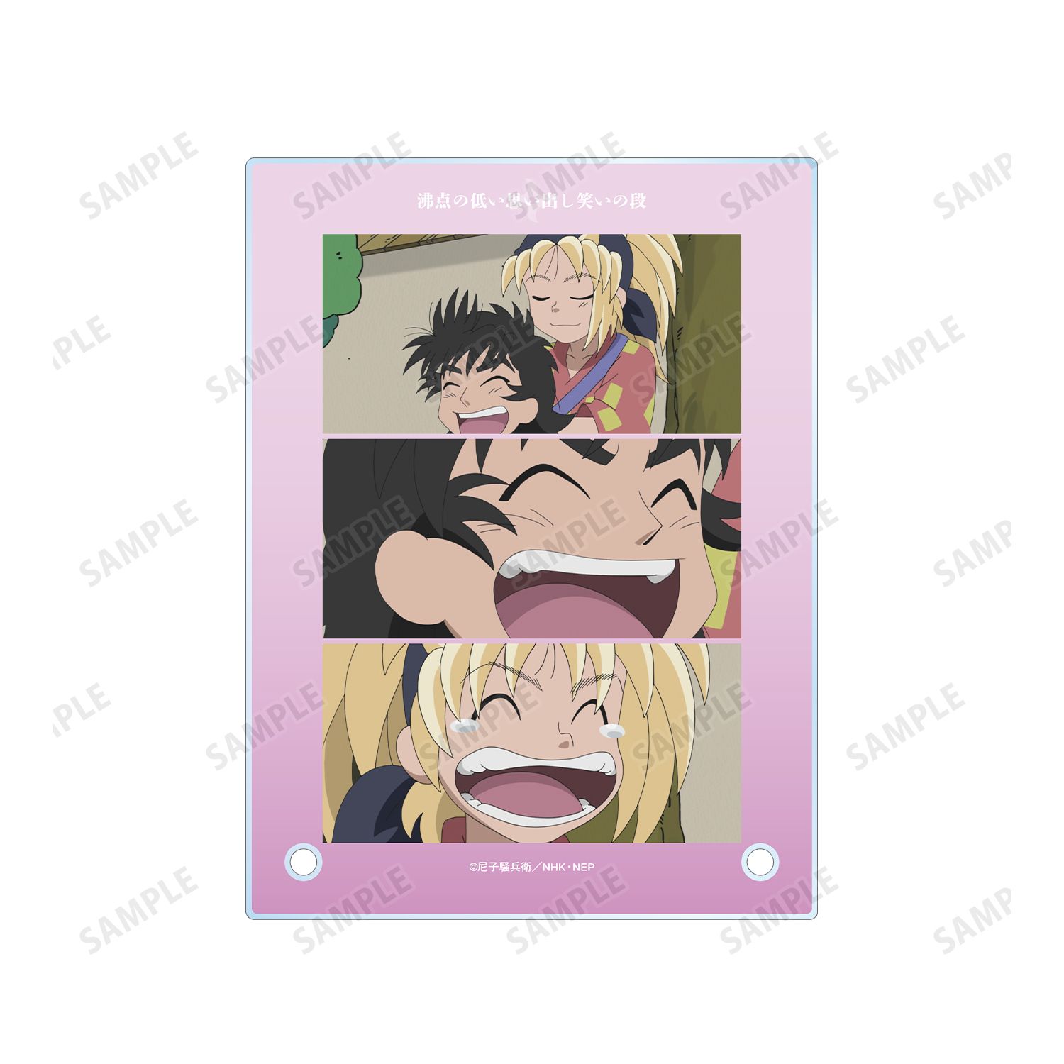 忍たま乱太郎 沸点の低い思い出し笑いの段 場面写A6アクリルパネル 画像 5 | AniSmile