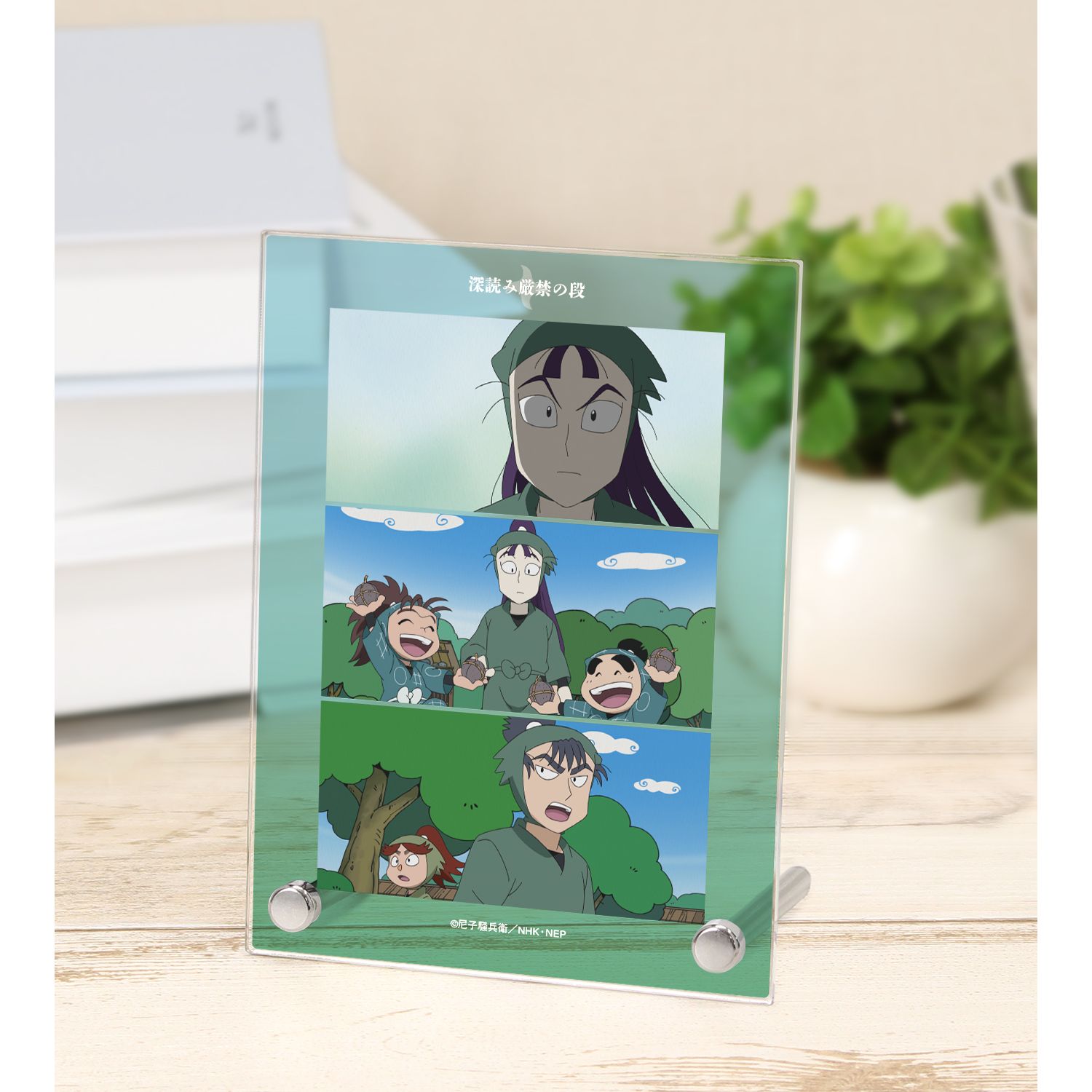 忍たま乱太郎 深読み厳禁の段 場面写A6アクリルパネル - 公式商品画像 | AniSmile