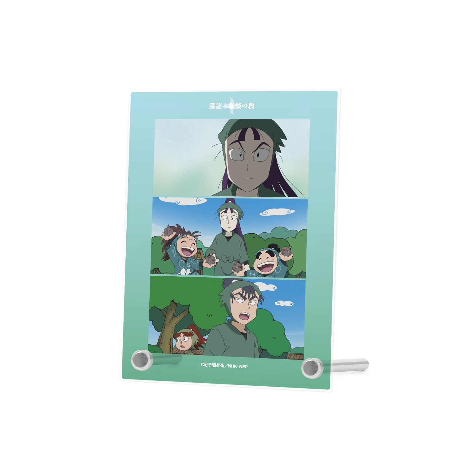 忍たま乱太郎 深読み厳禁の段 場面写A6アクリルパネル 画像 4 | AniSmile
