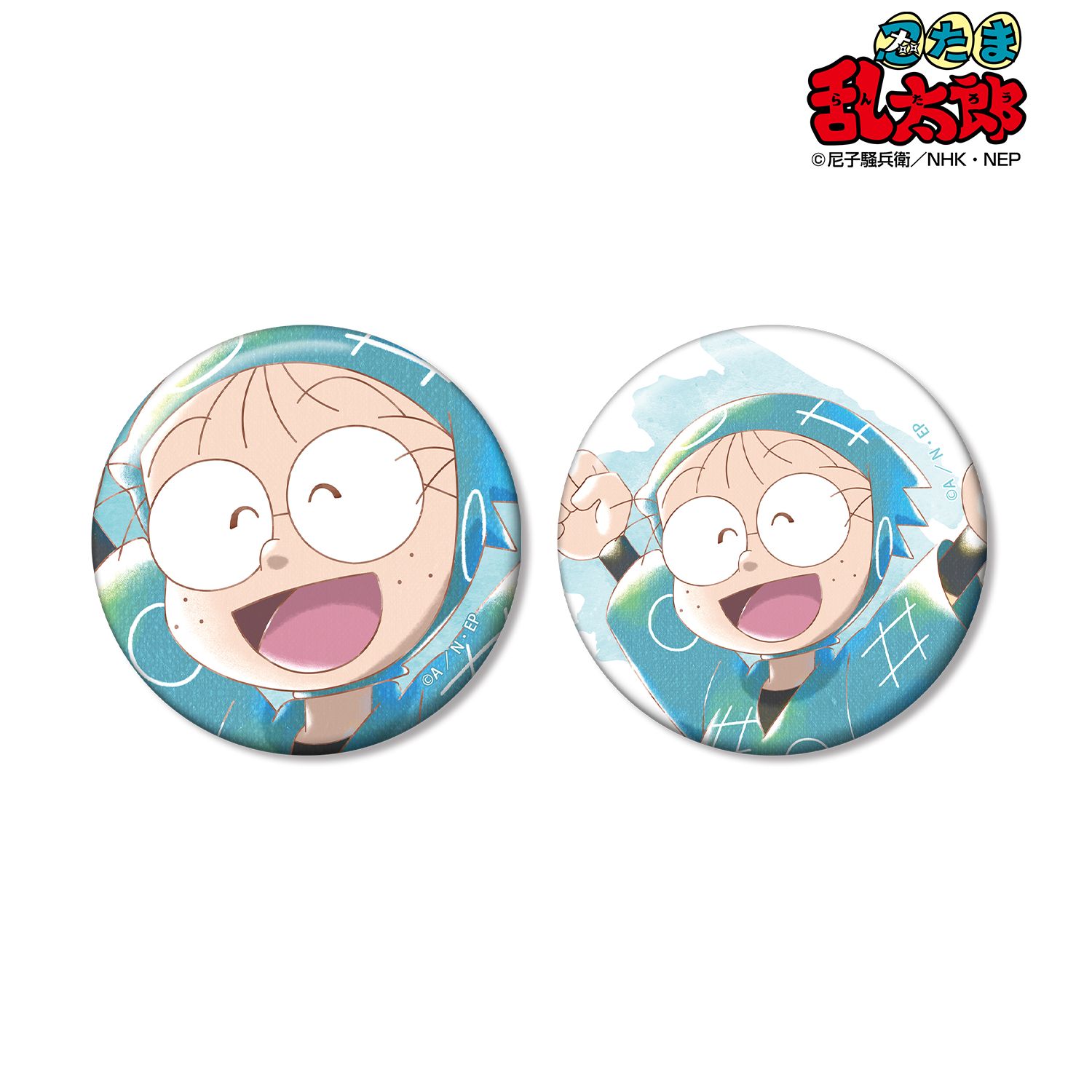 忍たま乱太郎 猪名寺乱太郎 Ani-Art aqua label 第2弾 缶バッジ2個セット 画像 2 | AniSmile