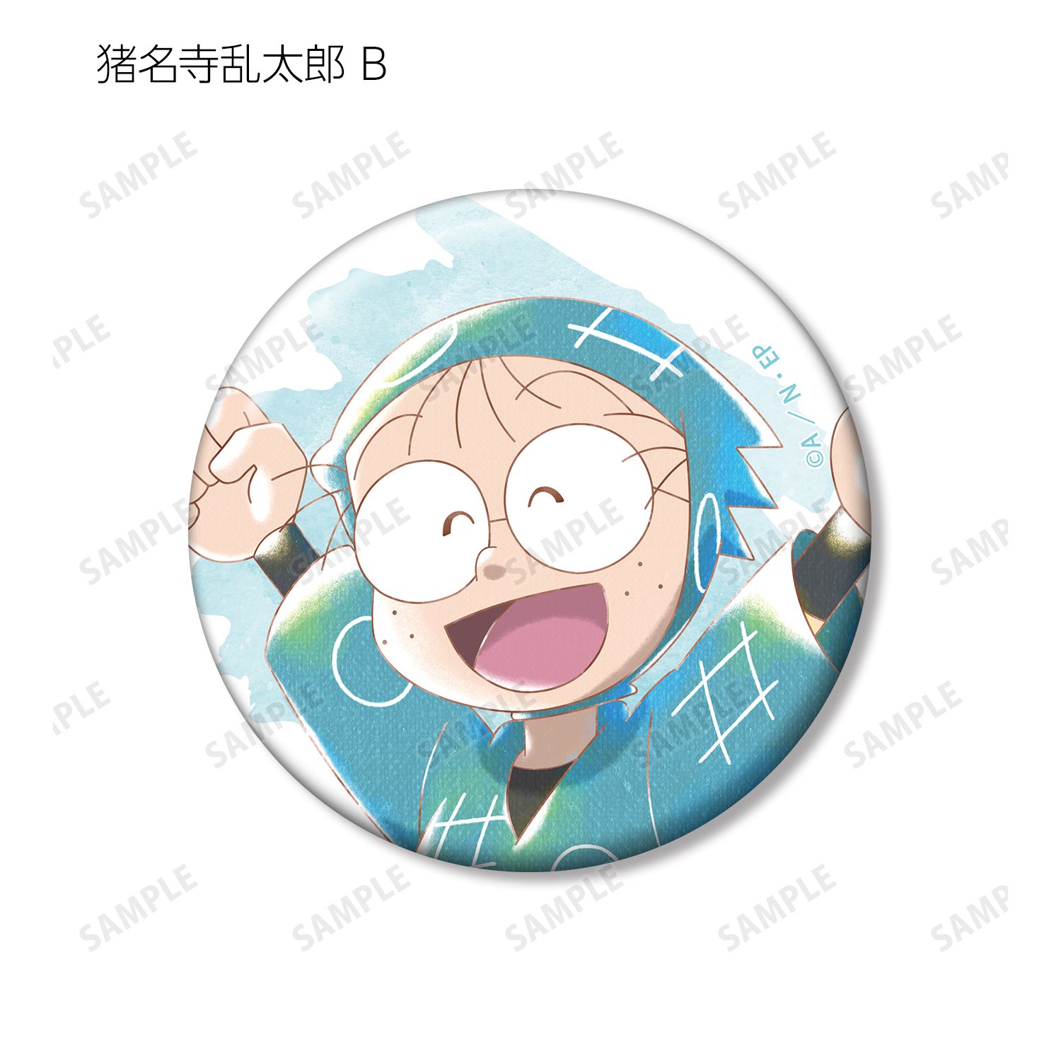 忍たま乱太郎 猪名寺乱太郎 Ani-Art aqua label 第2弾 缶バッジ2個セット 画像 4 | AniSmile