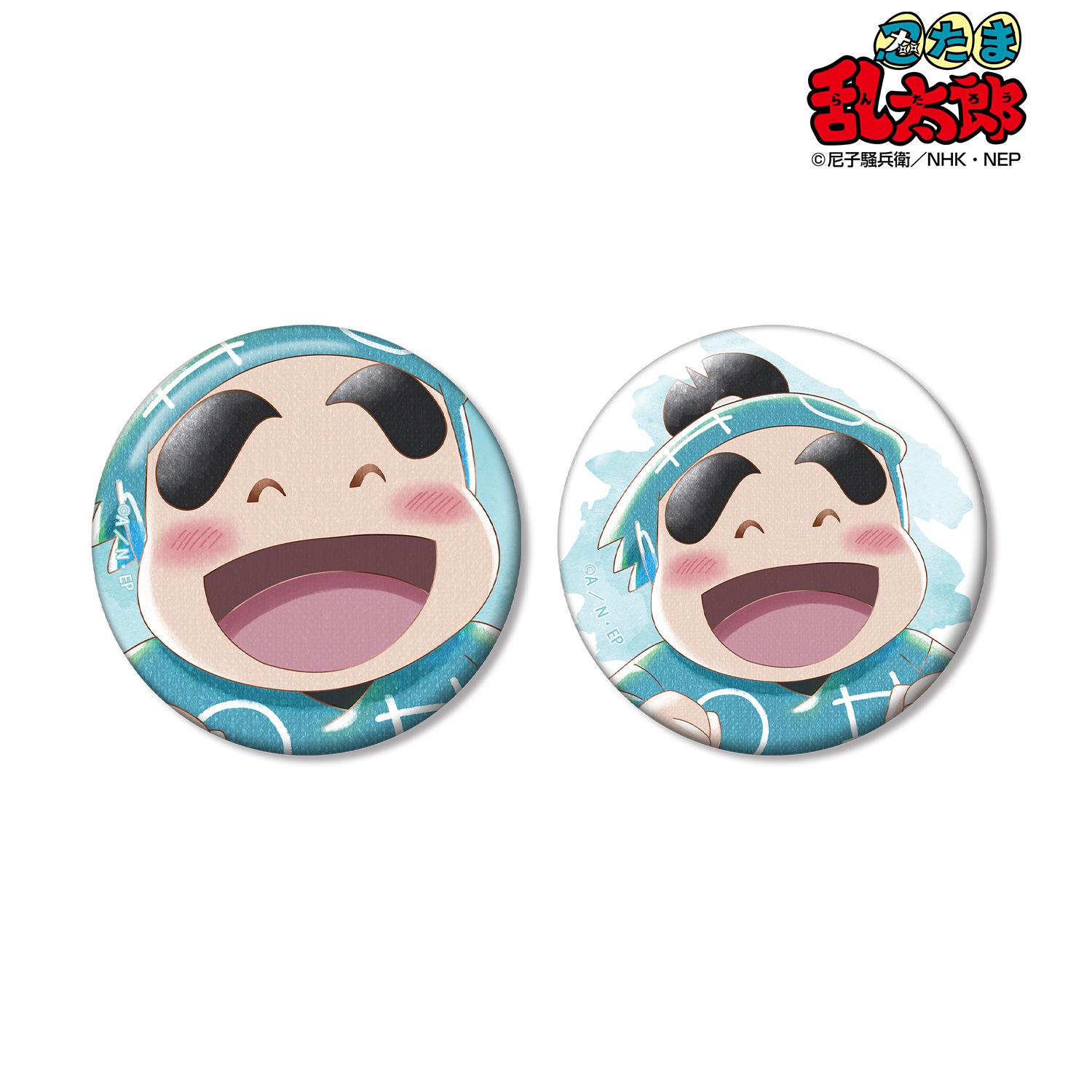 忍たま乱太郎 福富しんべヱ Ani-Art aqua label 第2弾 缶バッジ2個セット 画像 2 | AniSmile