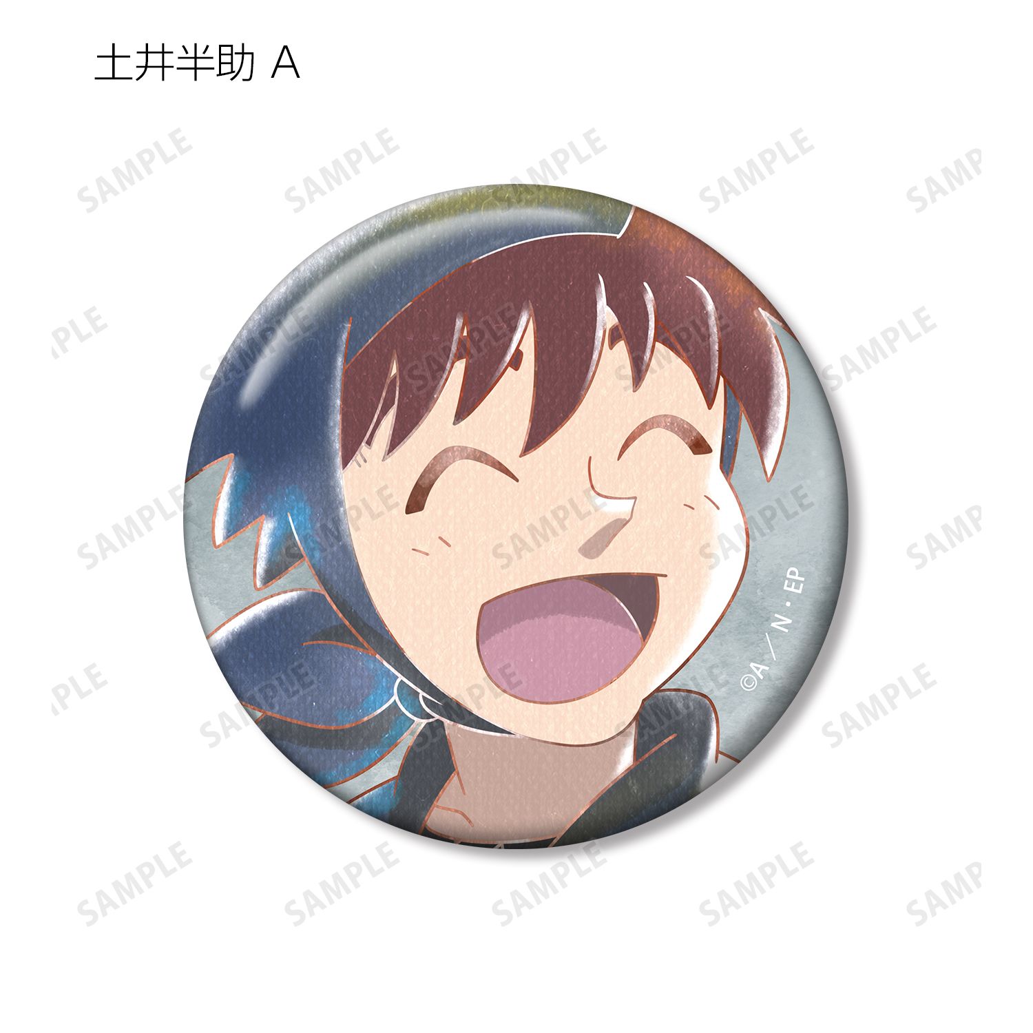 忍たま乱太郎 土井半助 Ani-Art aqua label 第2弾 缶バッジ2個セット 画像 3 | AniSmile