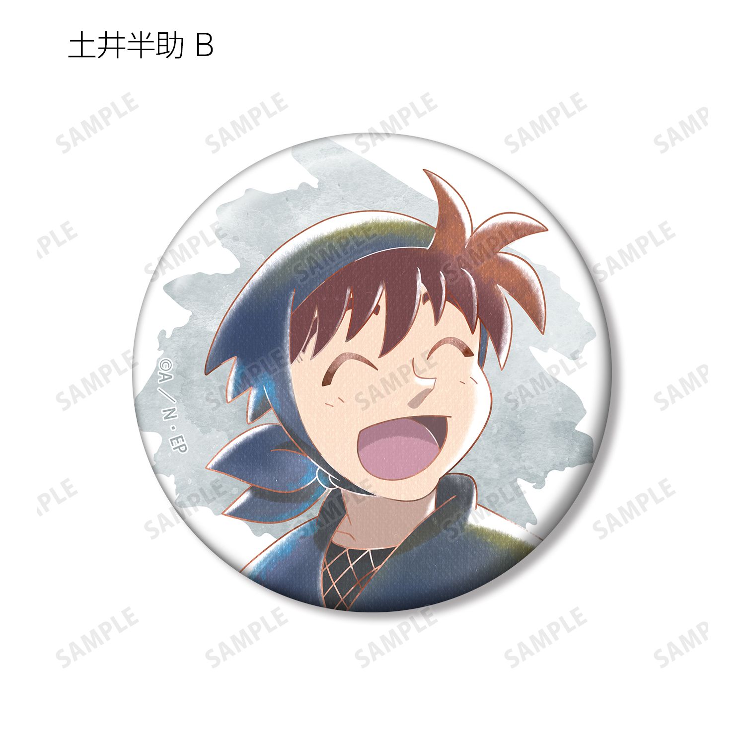 忍たま乱太郎 土井半助 Ani-Art aqua label 第2弾 缶バッジ2個セット 画像 4 | AniSmile