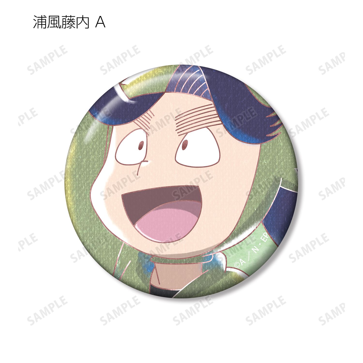 忍たま乱太郎 浦風藤内 Ani-Art aqua label 第2弾 缶バッジ2個セット 画像 3 | AniSmile