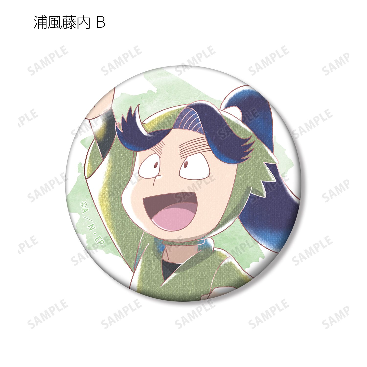 忍たま乱太郎 浦風藤内 Ani-Art aqua label 第2弾 缶バッジ2個セット 画像 4 | AniSmile